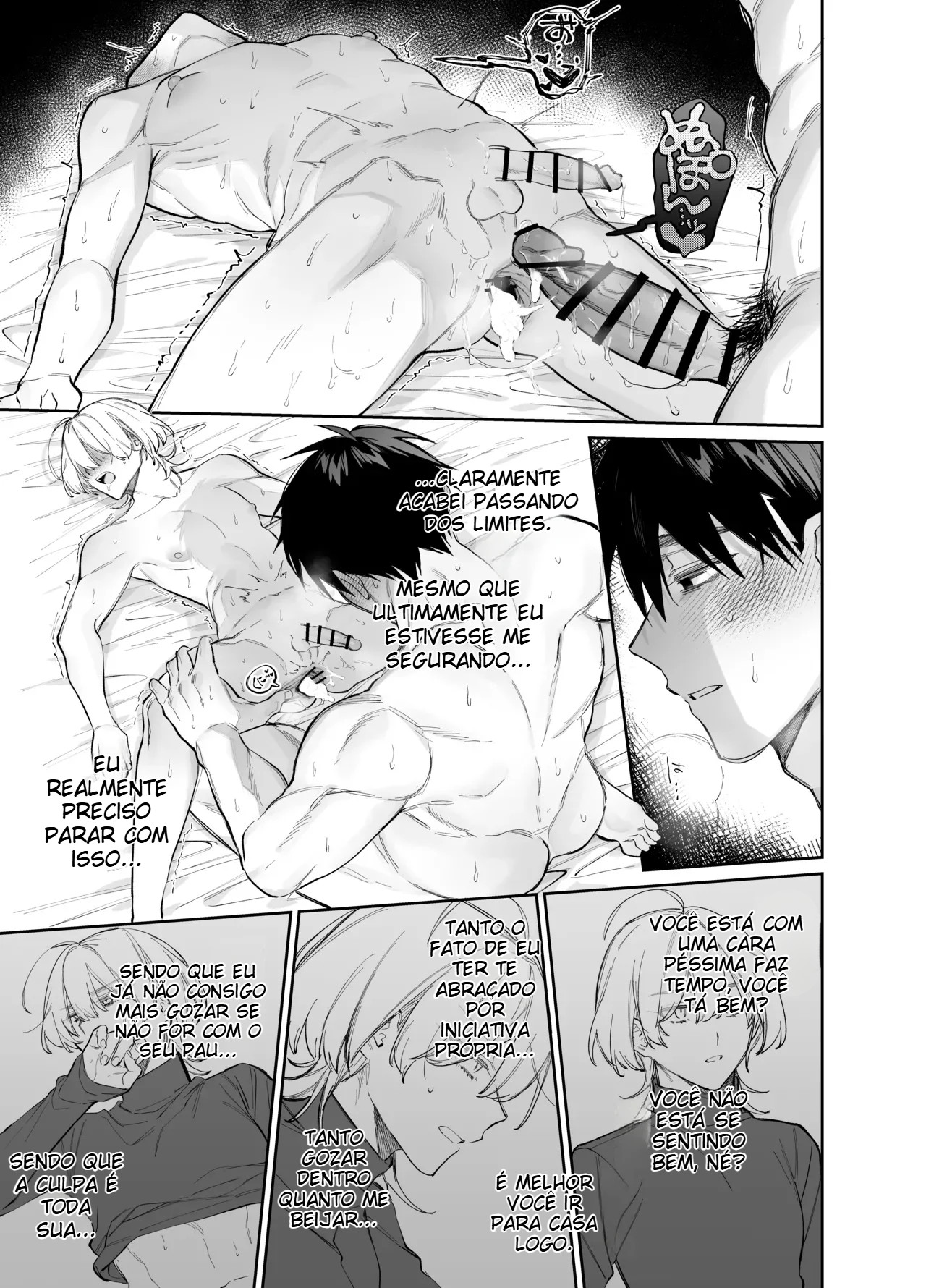 O Novato Ciumento Ariga-kun - Página 45