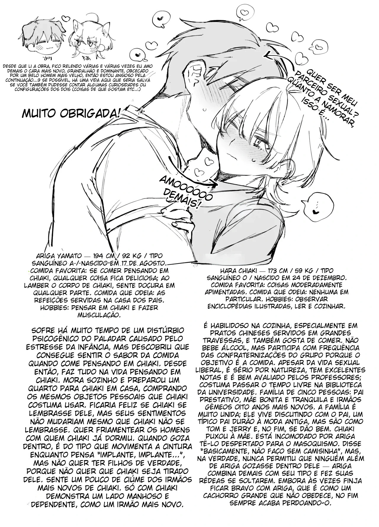 O Novato Ciumento Ariga-kun - Página 64