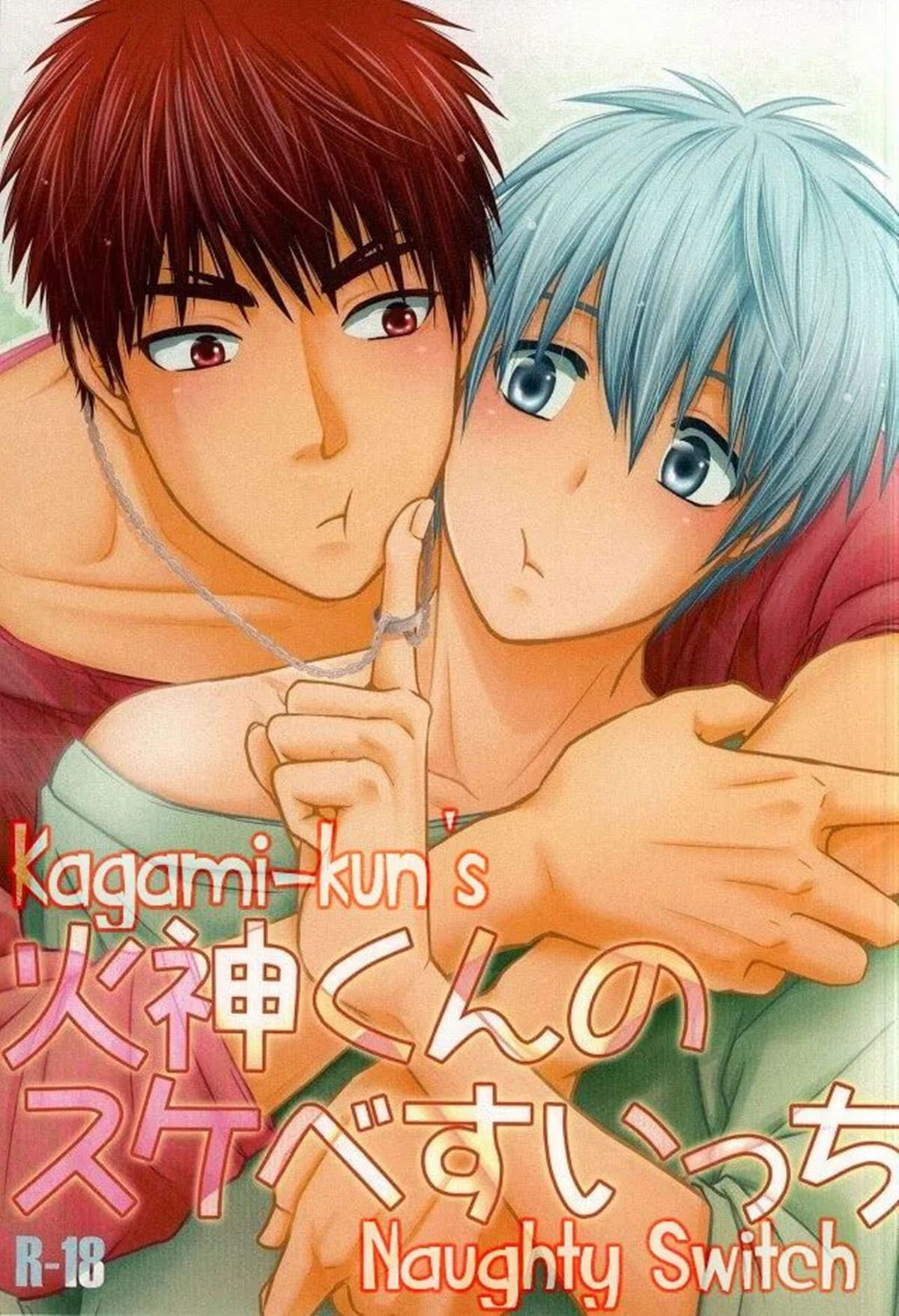 O Ponto Safado de Kagami-kun - Página 2