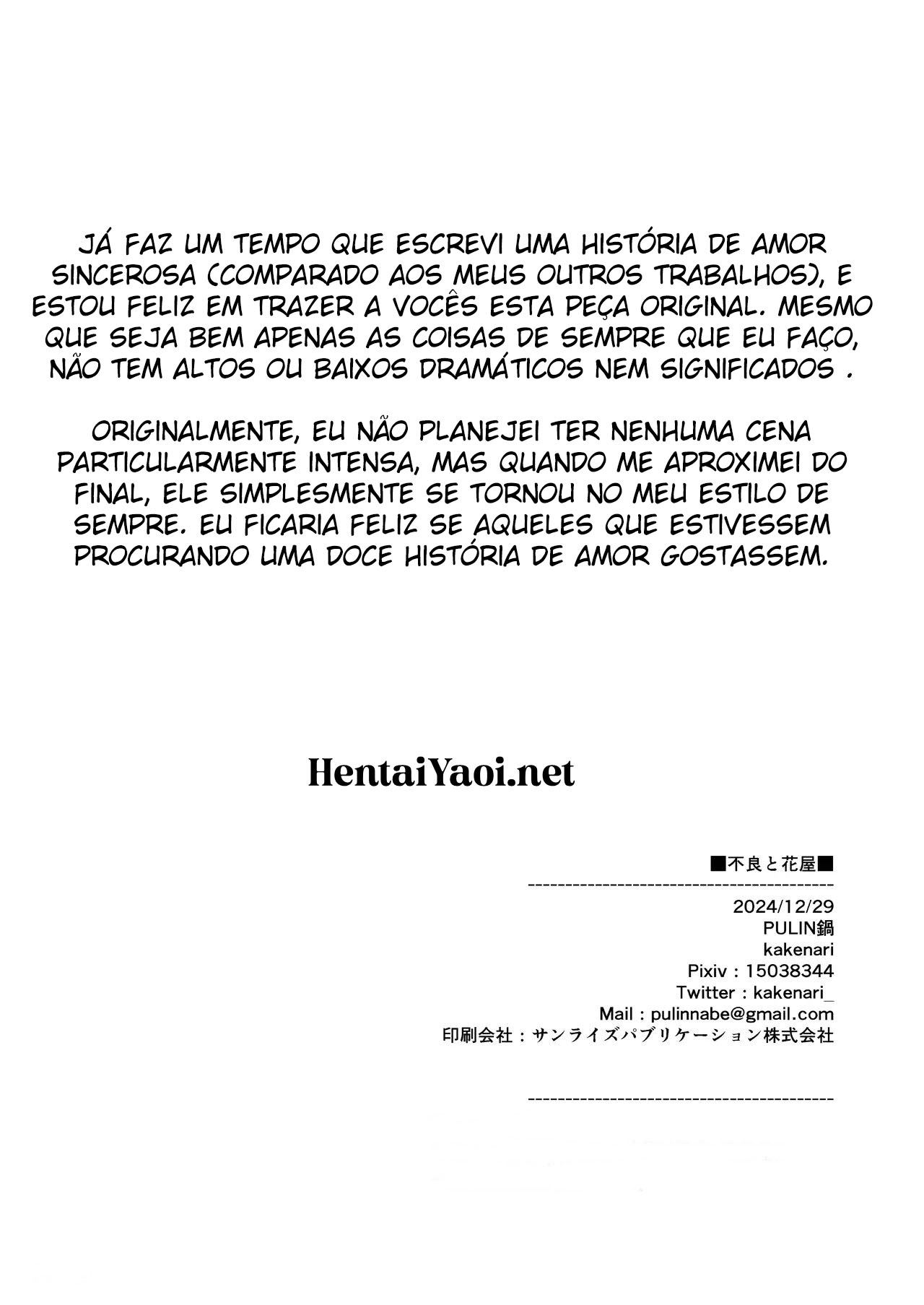 O Valentão e o Floricultor - Página 33