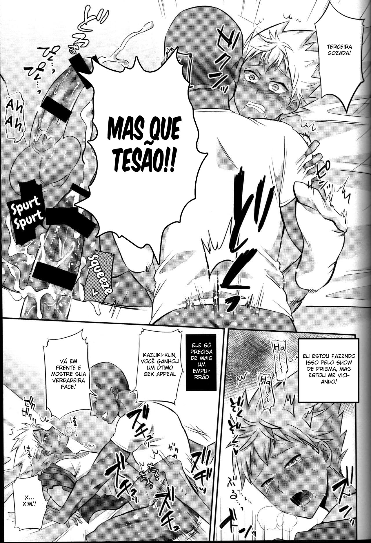 ObaRape! - Página 26