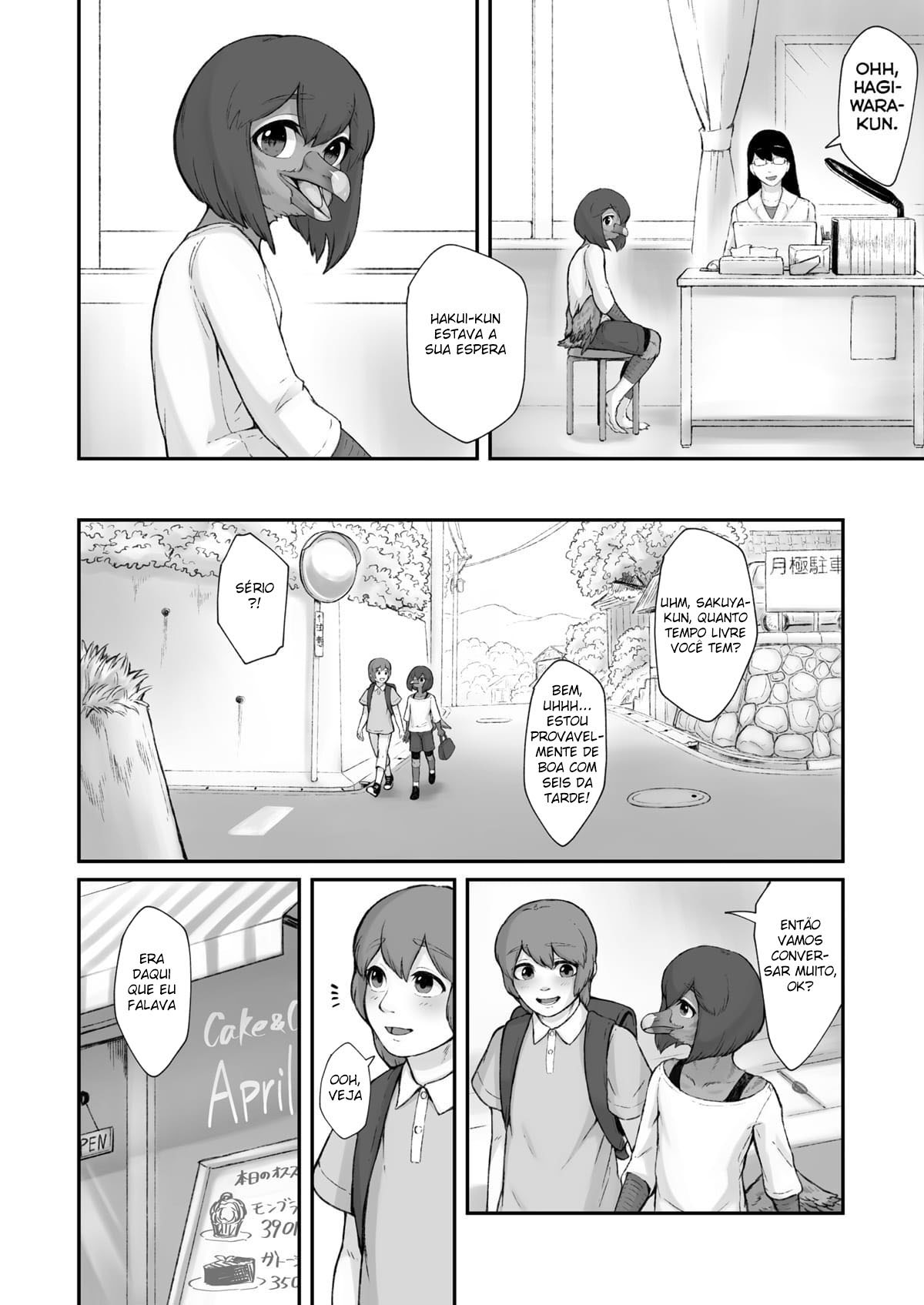 Oboreru Umineko Jou - Página 16
