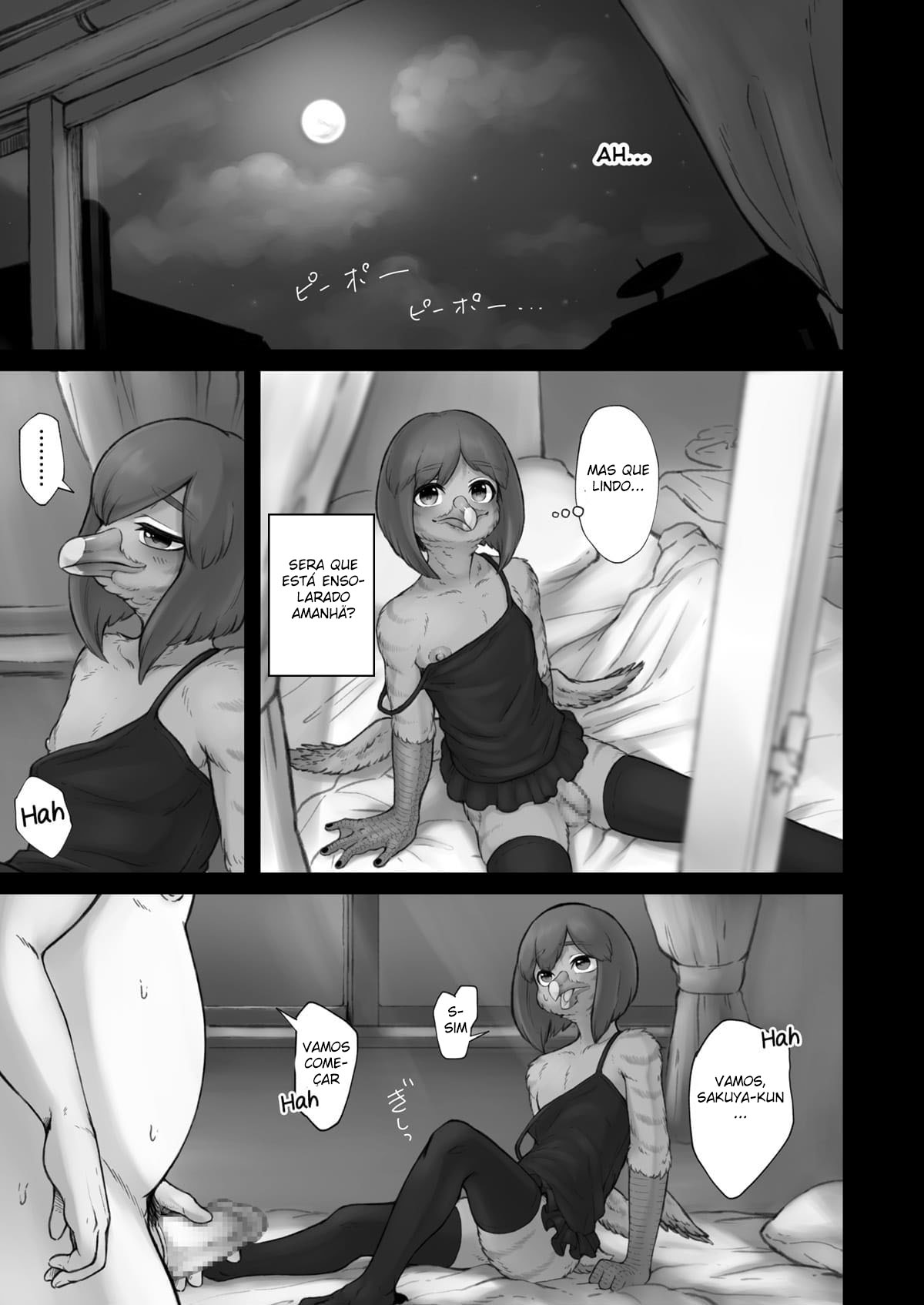 Oboreru Umineko Jou - Página 3