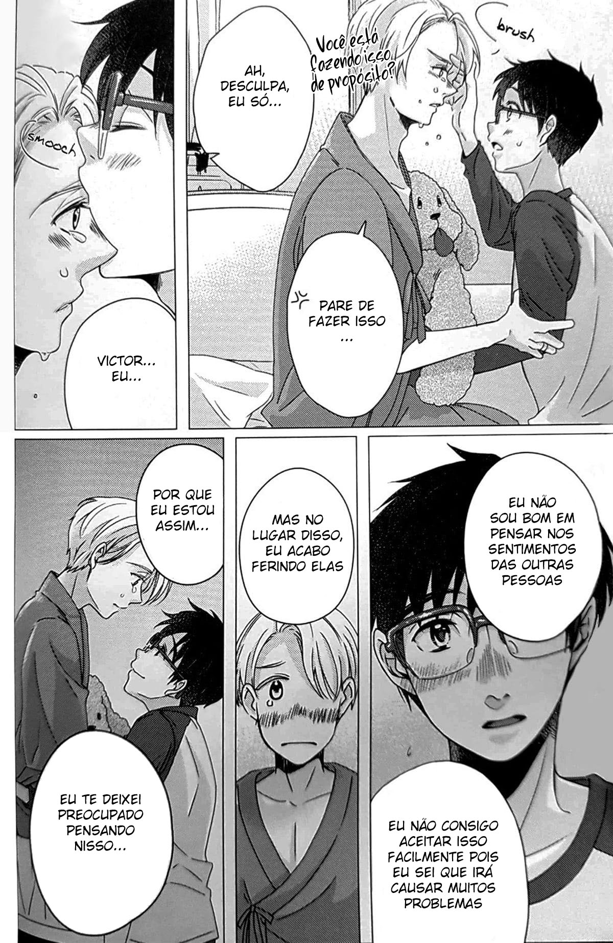 Okawari!! - Página 15