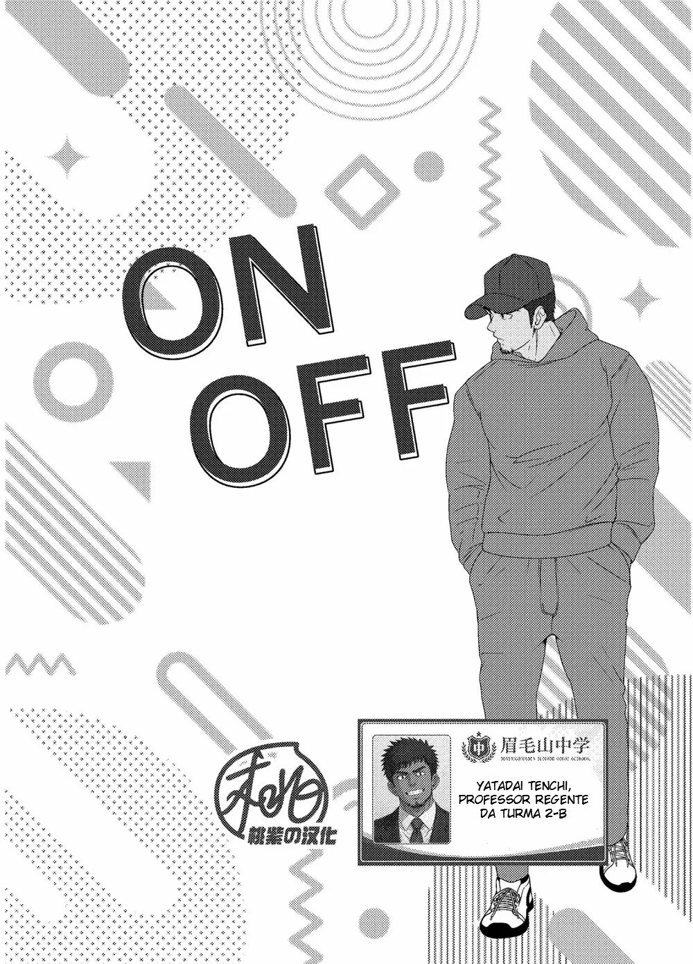 ON OFF Confidencial - Página 2