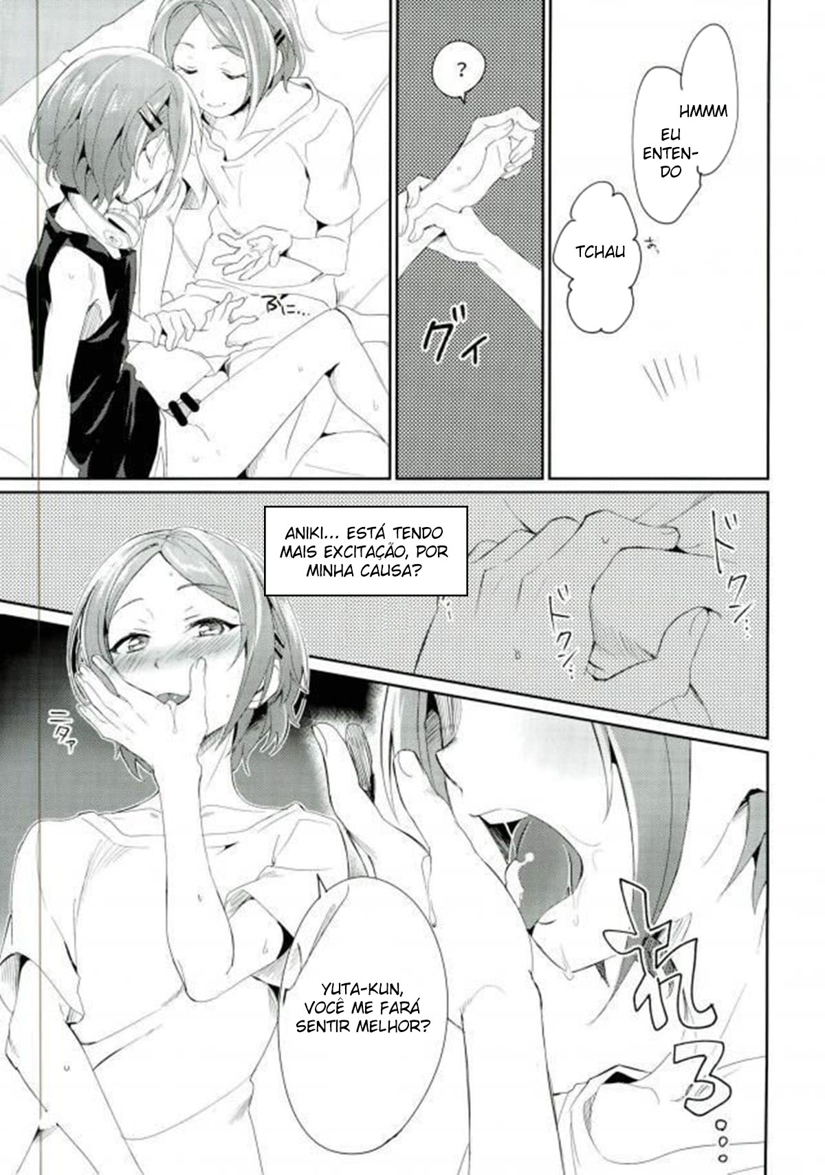 Onii-chan to Issho - Página 10