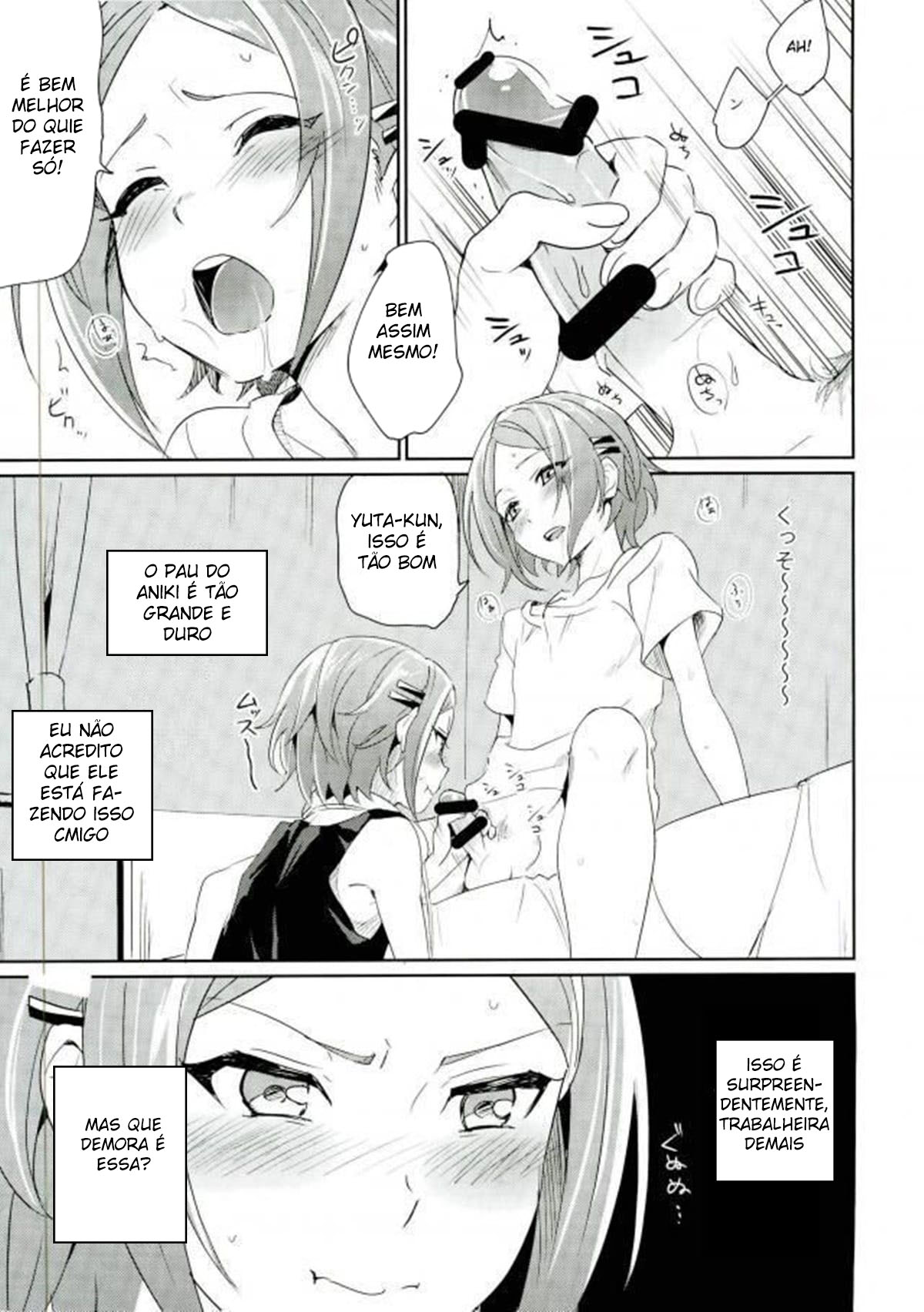Onii-chan to Issho - Página 11
