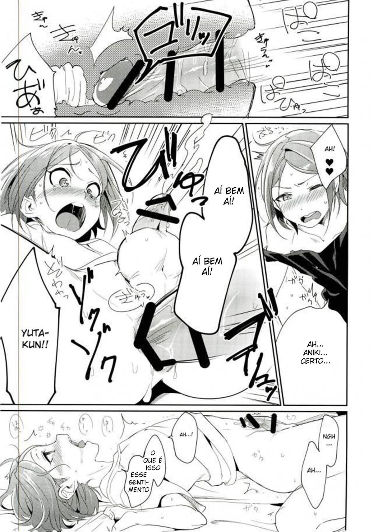 Onii-chan to Issho - Página 23