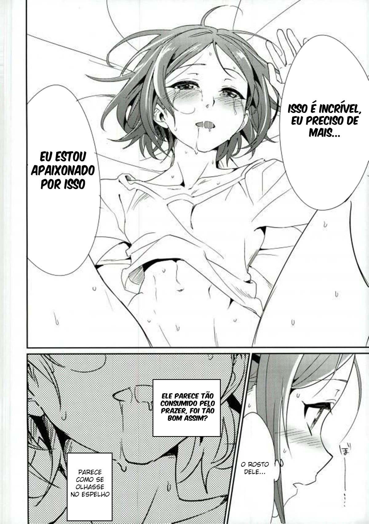 Onii-chan to Issho - Página 26
