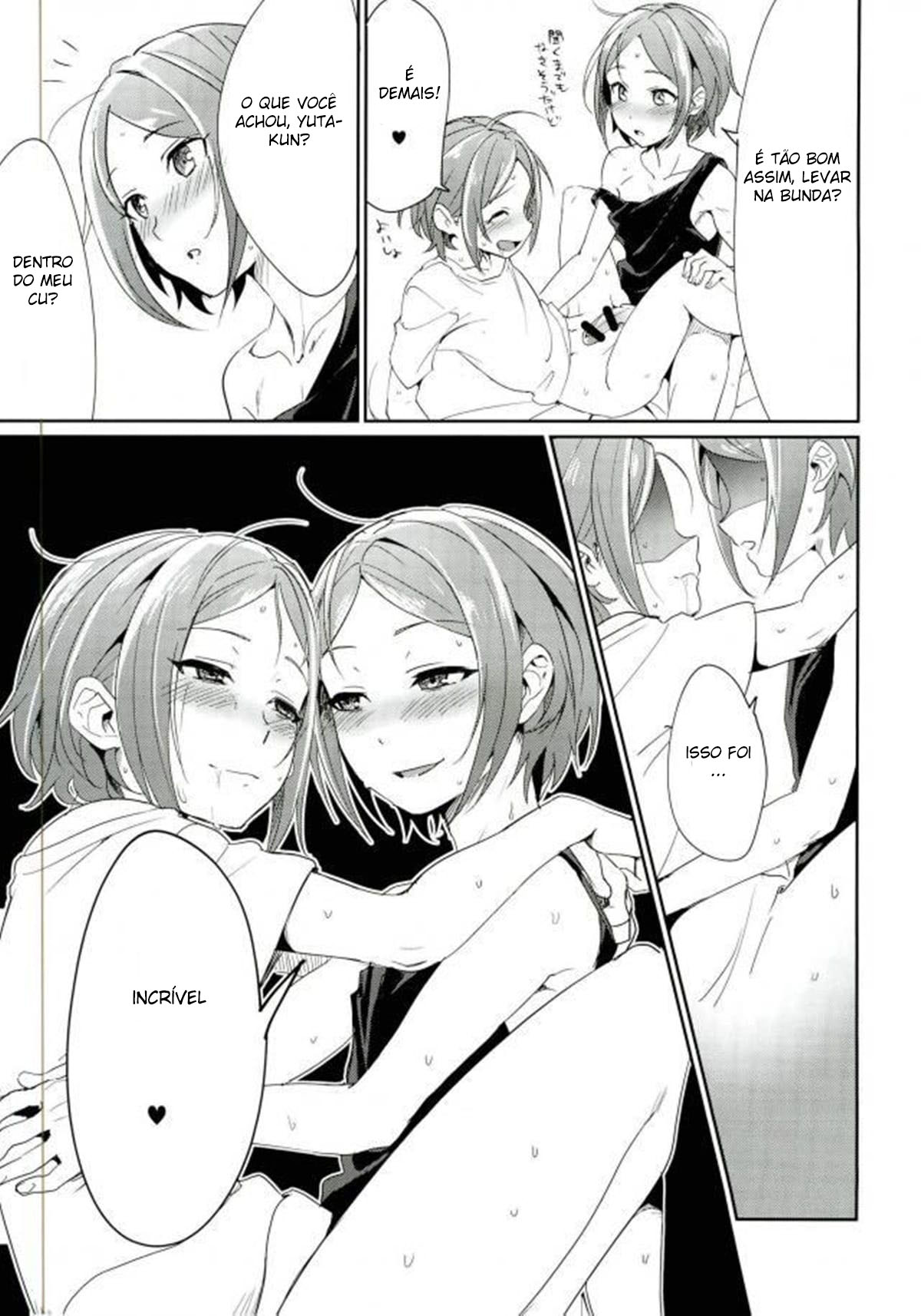 Onii-chan to Issho - Página 27