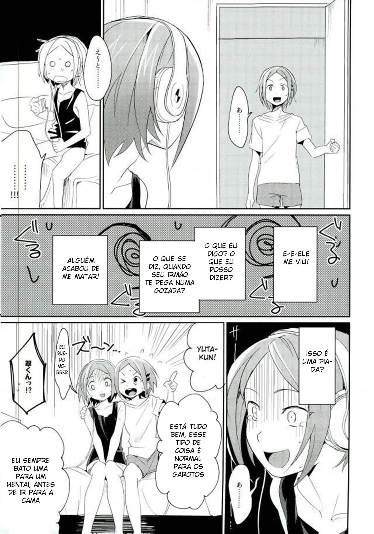 Onii-chan to Issho - Página 4