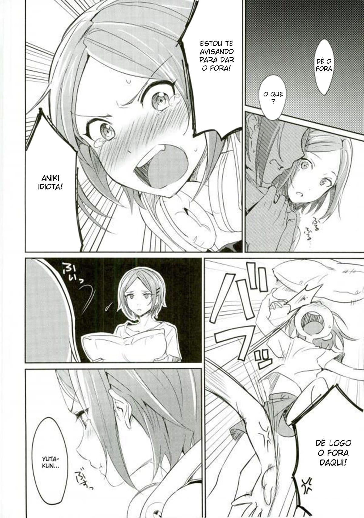 Onii-chan to Issho - Página 5