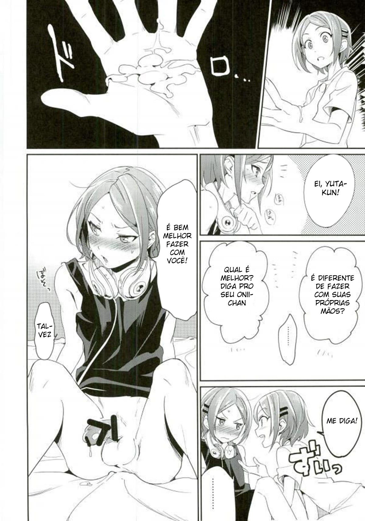 Onii-chan to Issho - Página 9