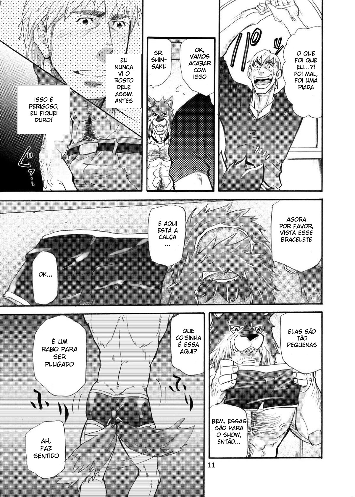 Ookami Kamen to Hito no Iu - Página 10