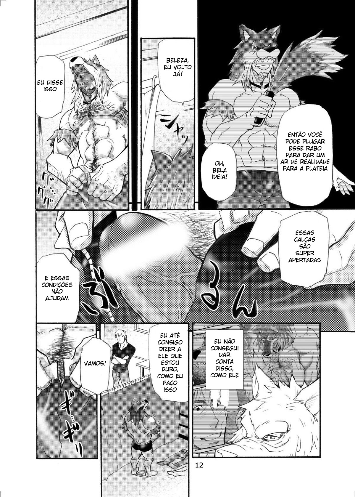Ookami Kamen to Hito no Iu - Página 11