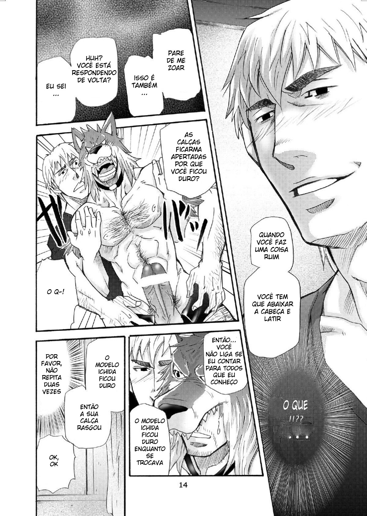 Ookami Kamen to Hito no Iu - Página 13
