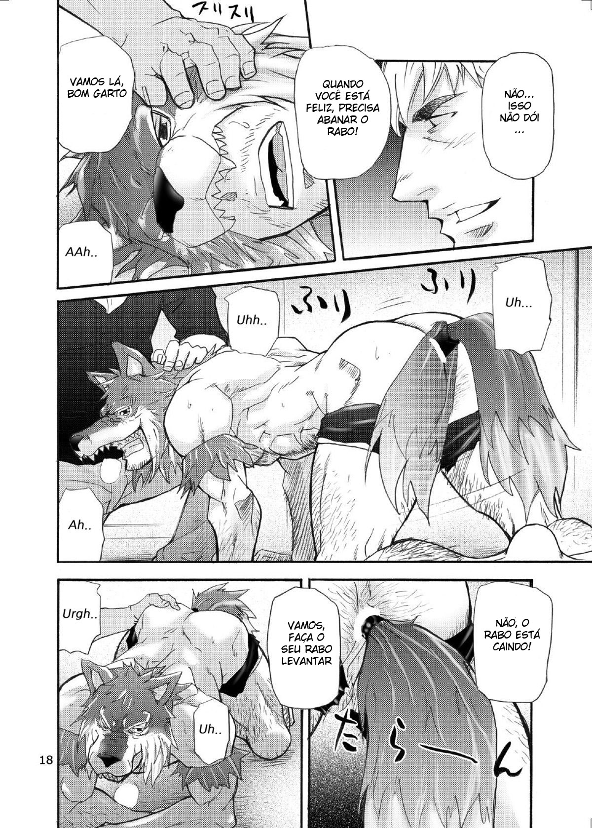 Ookami Kamen to Hito no Iu - Página 17