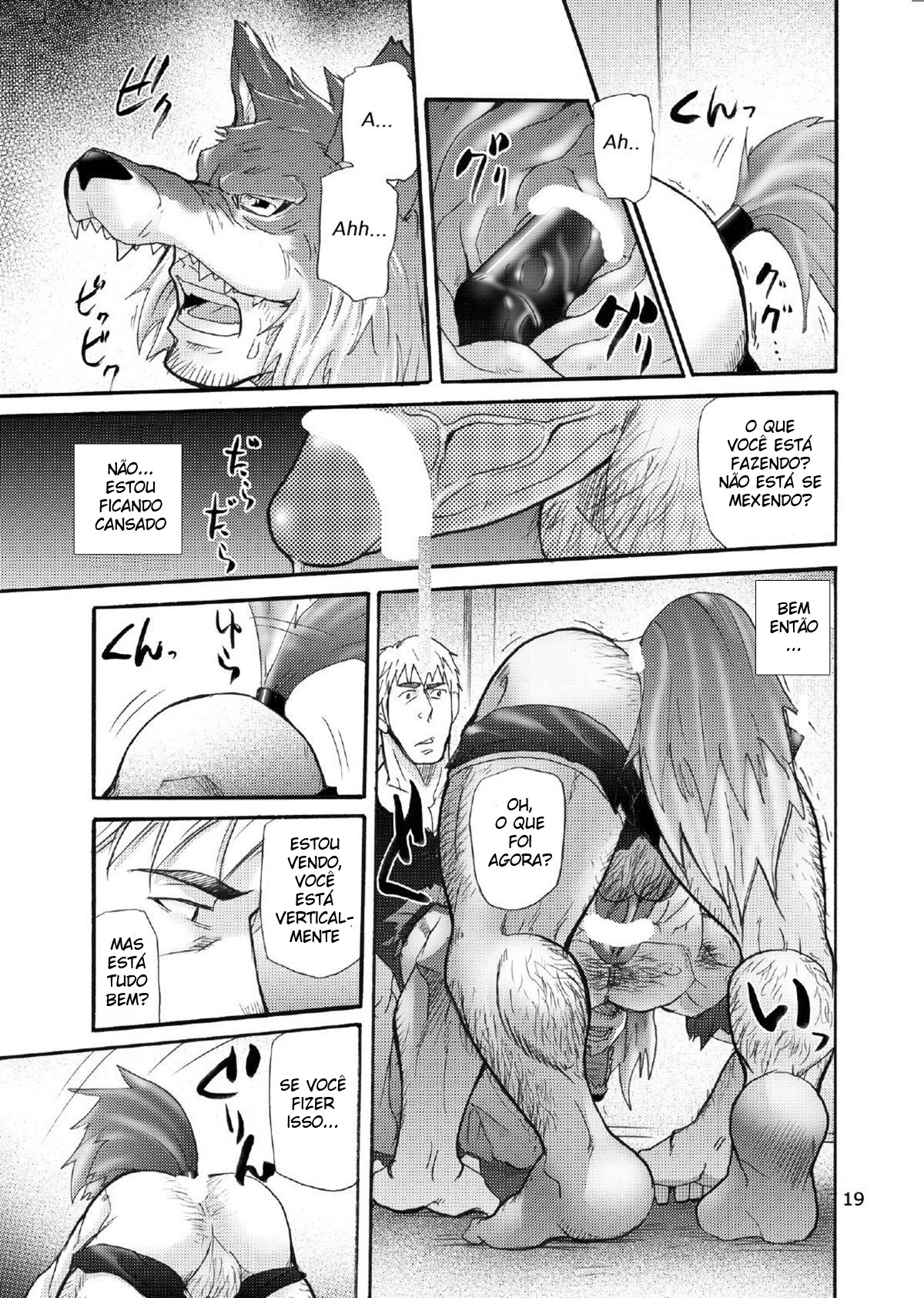 Ookami Kamen to Hito no Iu - Página 18