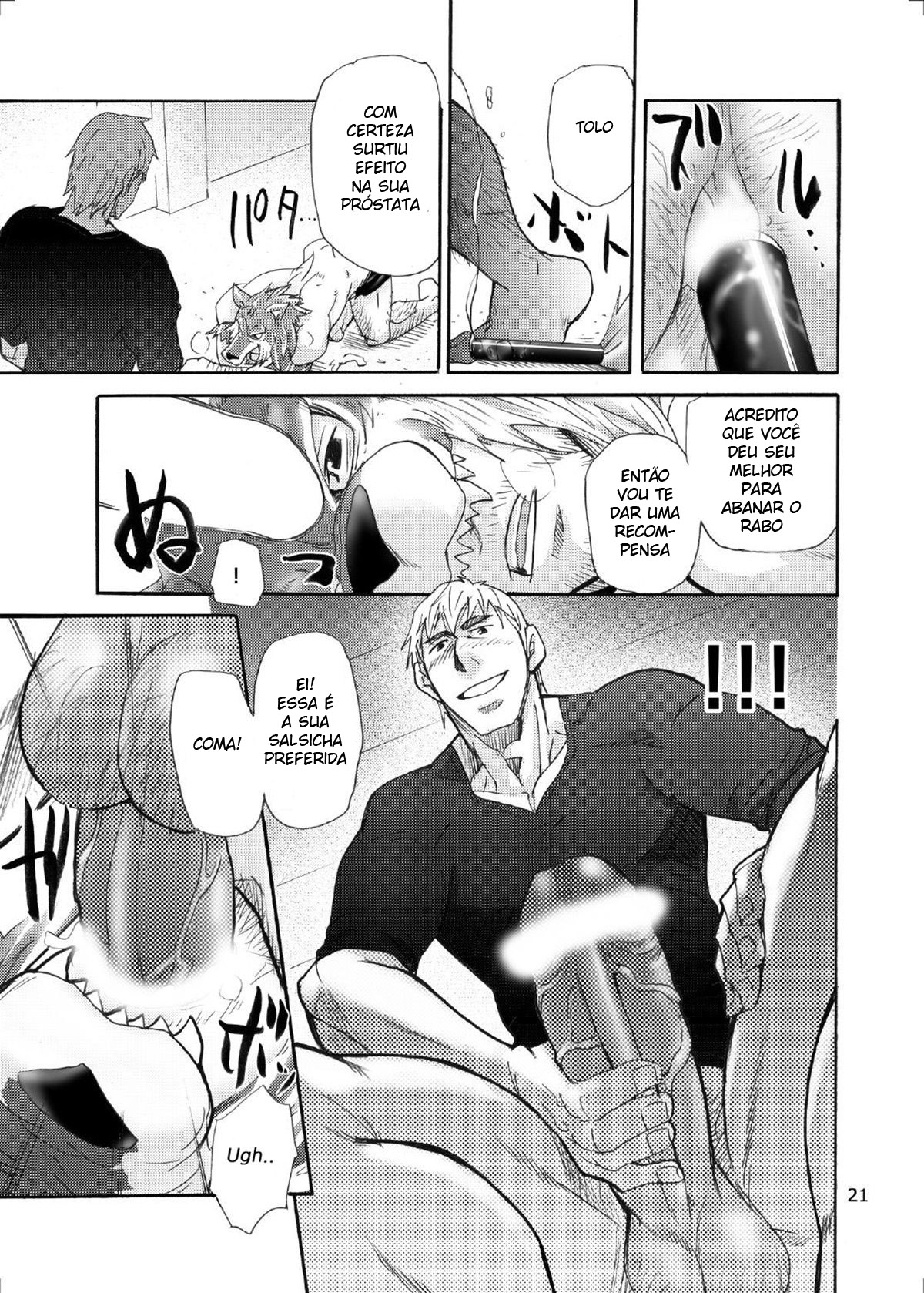 Ookami Kamen to Hito no Iu - Página 20