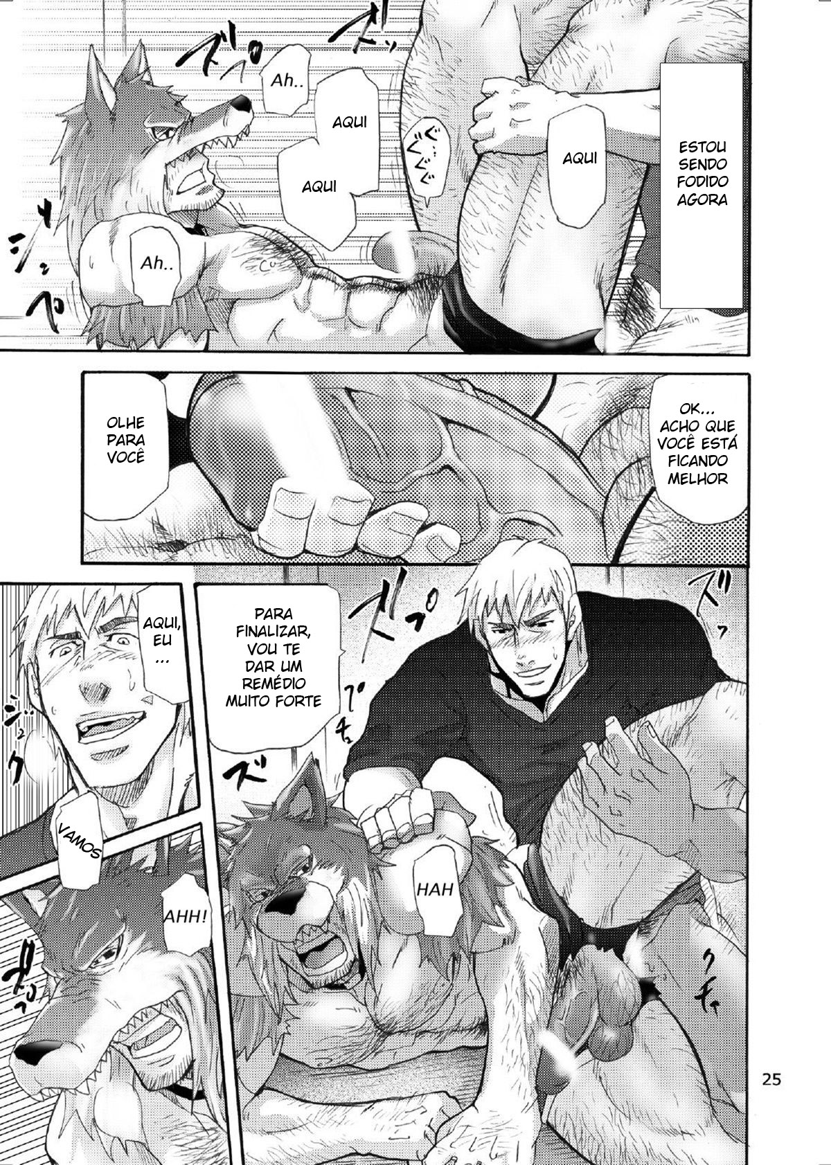 Ookami Kamen to Hito no Iu - Página 24