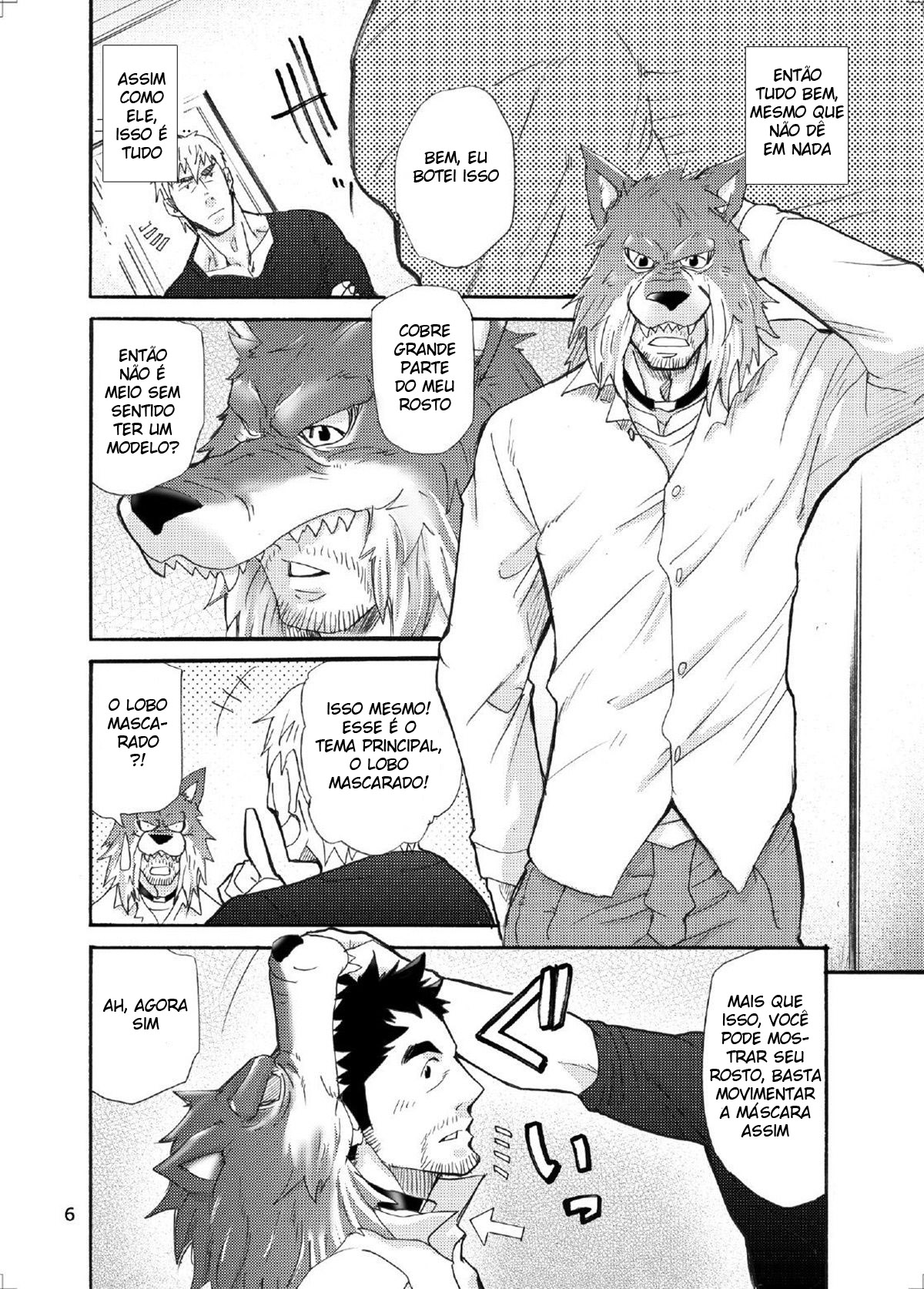 Ookami Kamen to Hito no Iu - Página 5
