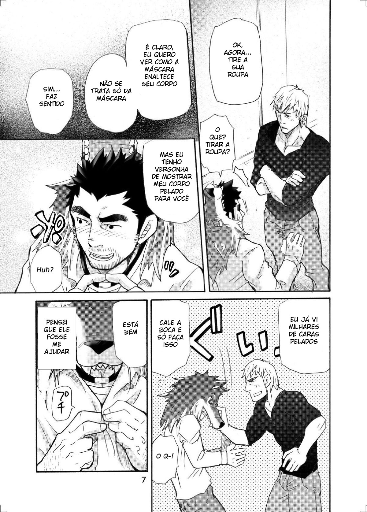 Ookami Kamen to Hito no Iu - Página 6