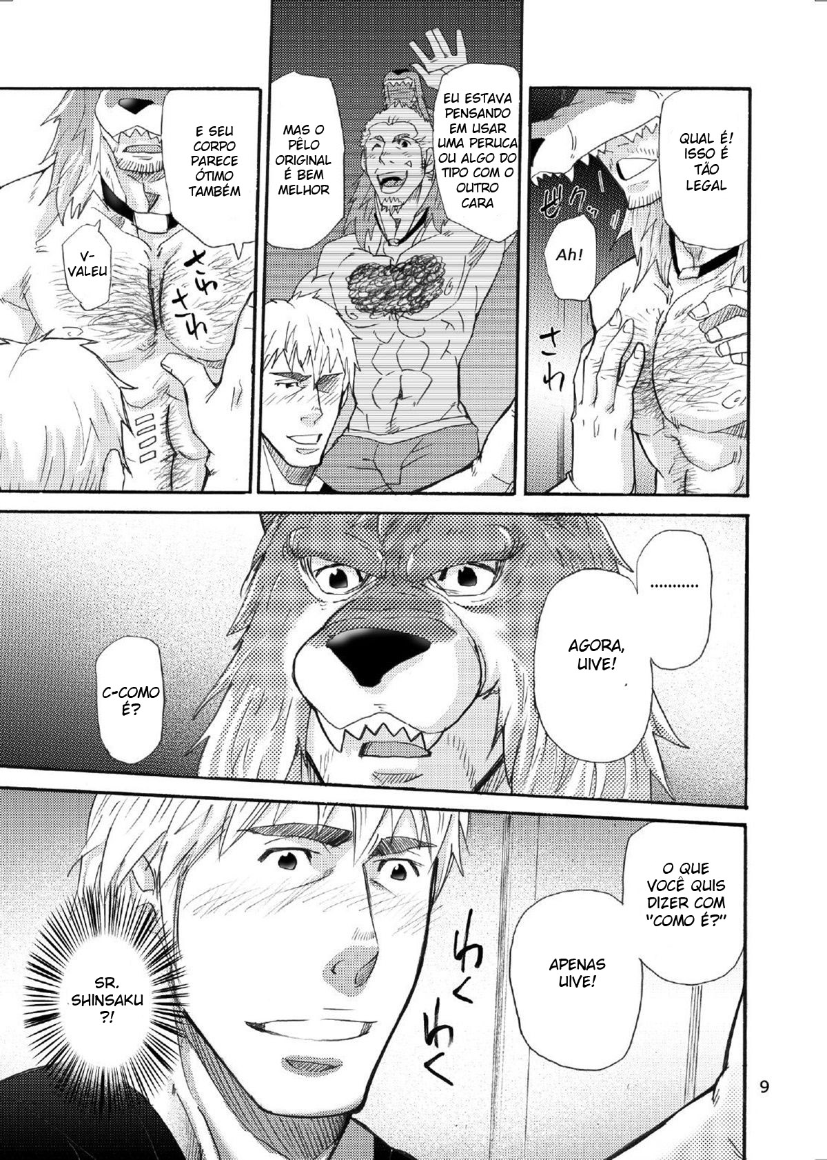 Ookami Kamen to Hito no Iu - Página 8