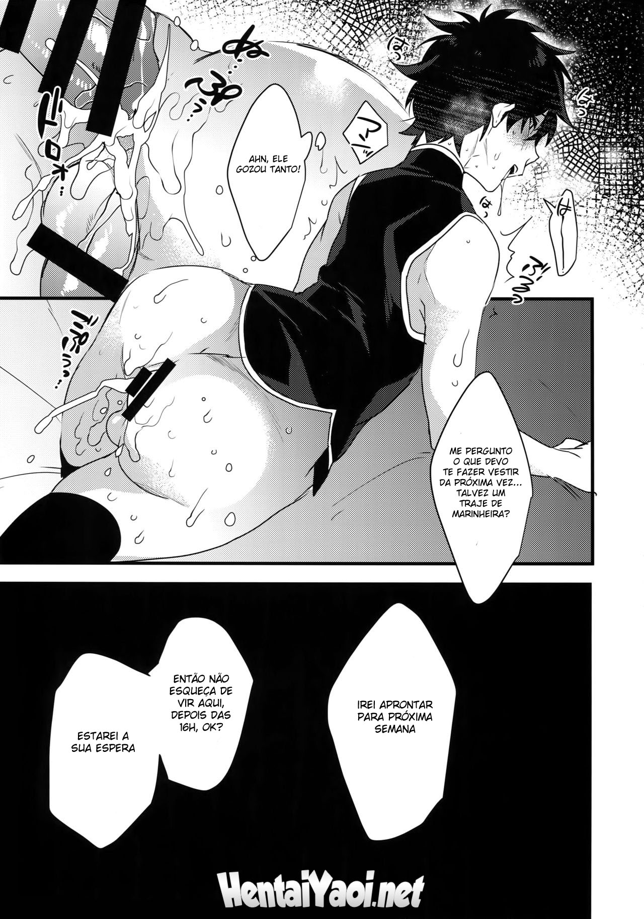 Ore ga Stalker ni Ii You ni Sarete Mesu ni Naru made - Página 24