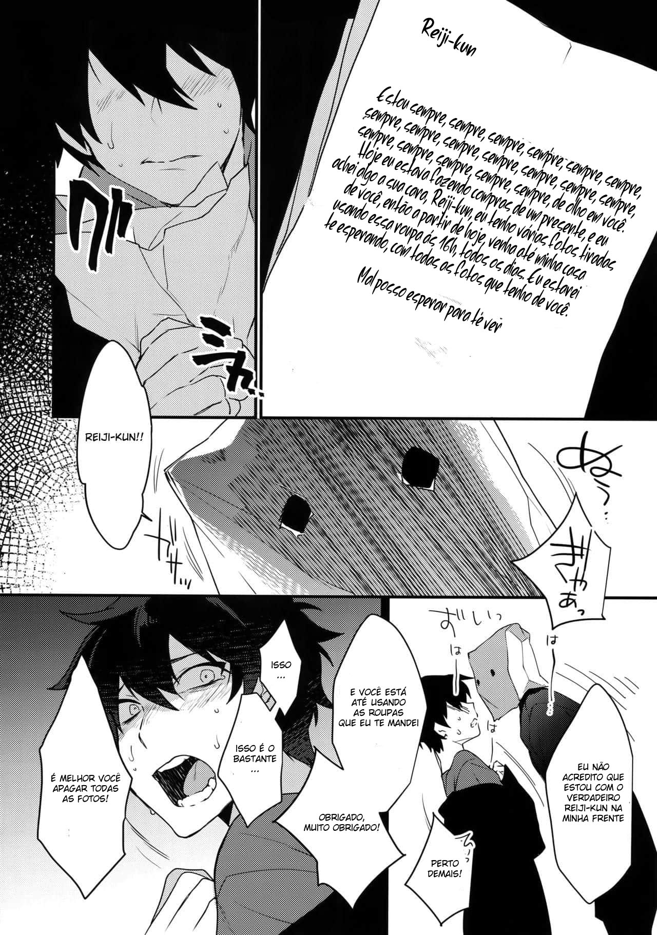 Ore ga Stalker ni Ii You ni Sarete Mesu ni Naru made - Página 7