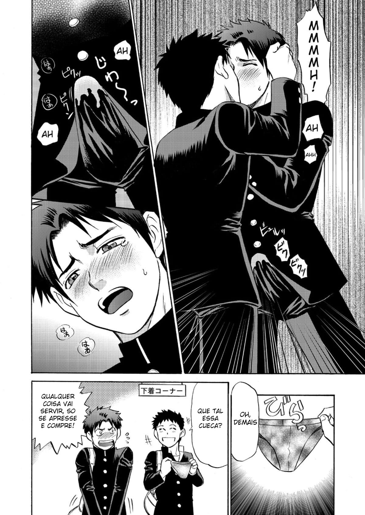 Oretachi Tomodachi Dayona EX - Página 34