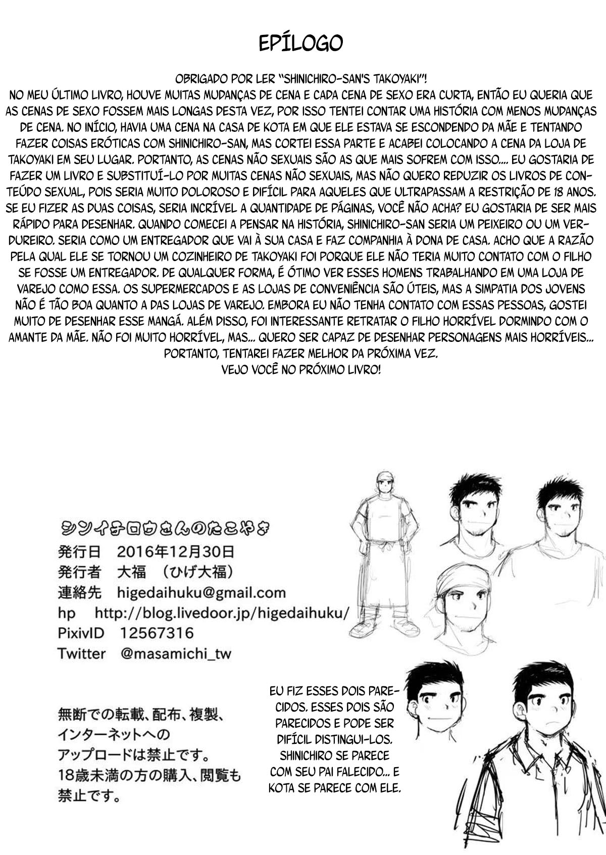 Os Takoyakis de Shinichiro-san - Página 50
