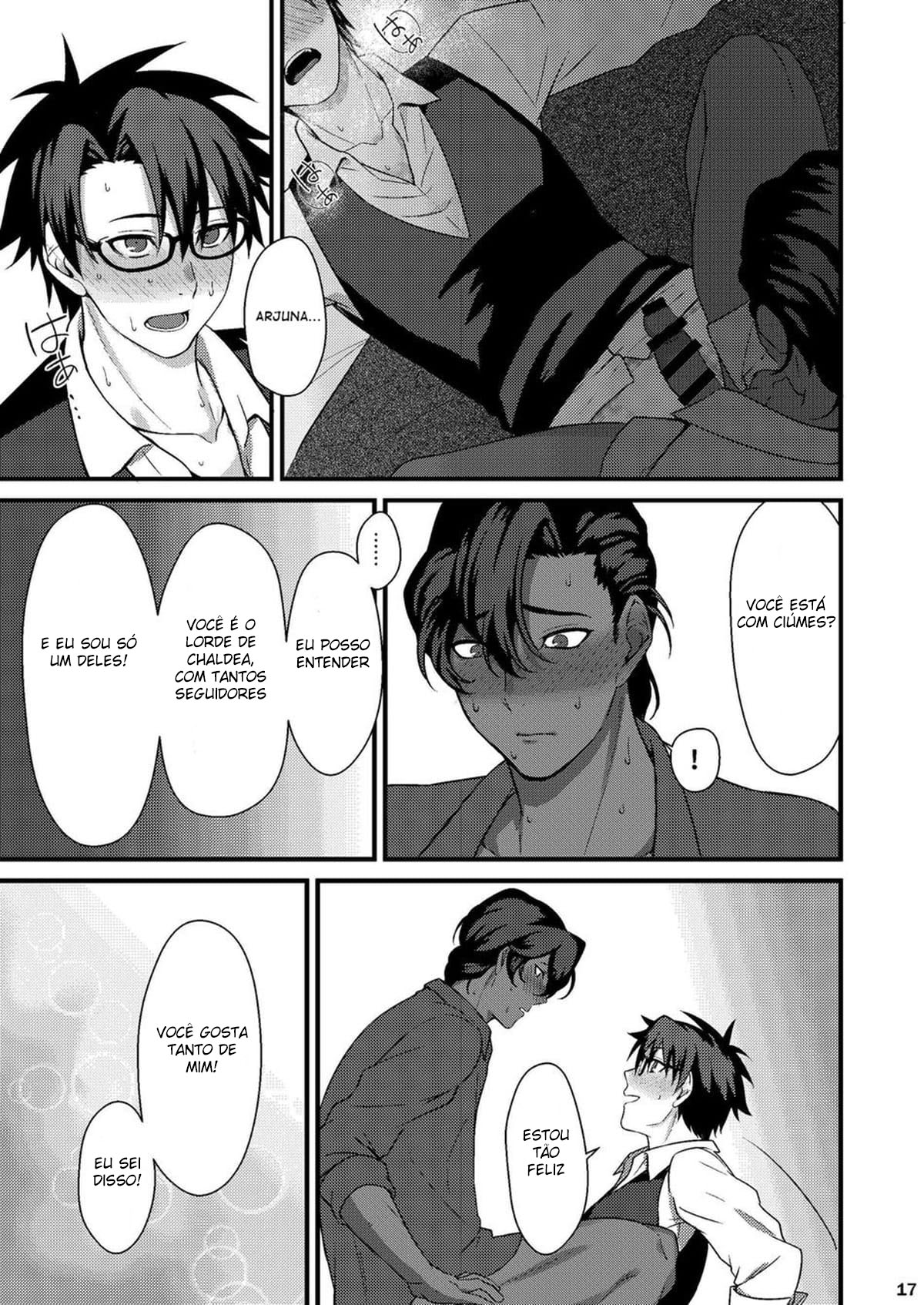 Osake no Chikara tte Sugo - Página 15