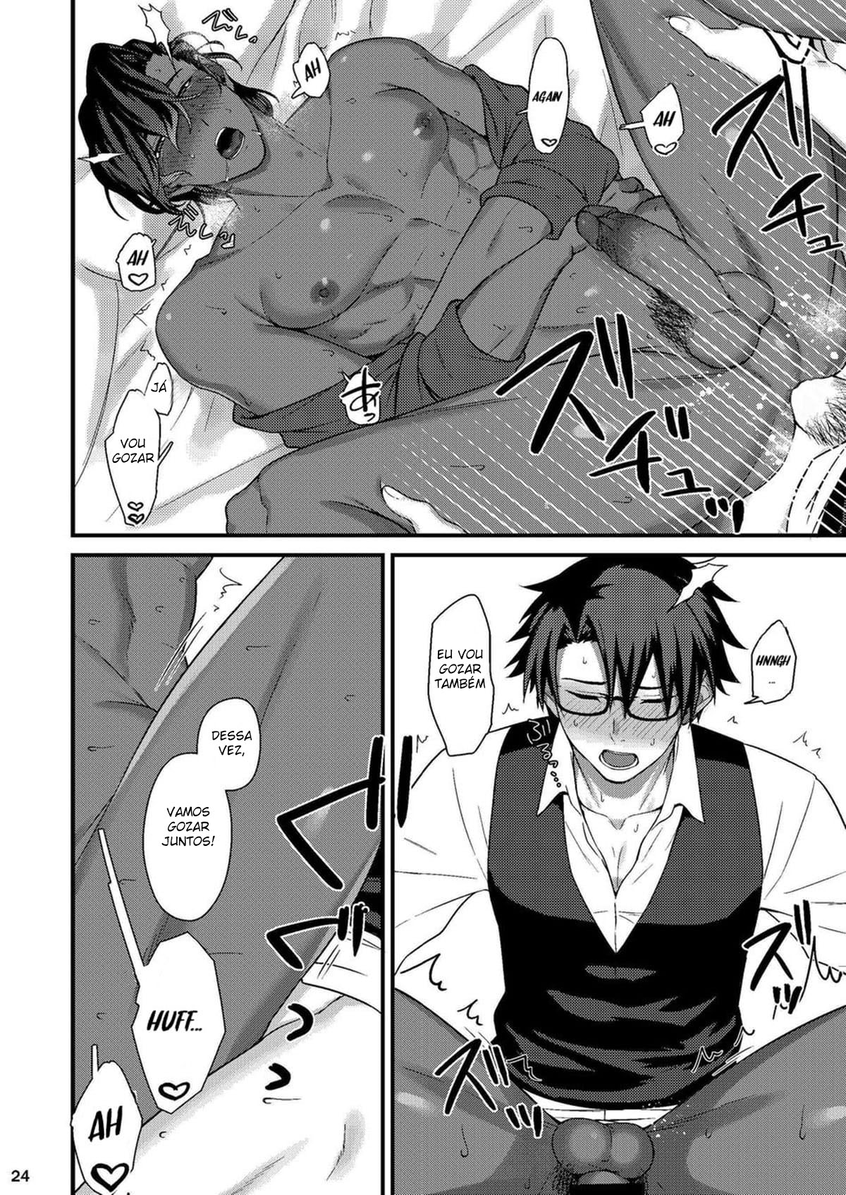 Osake no Chikara tte Sugo - Página 22