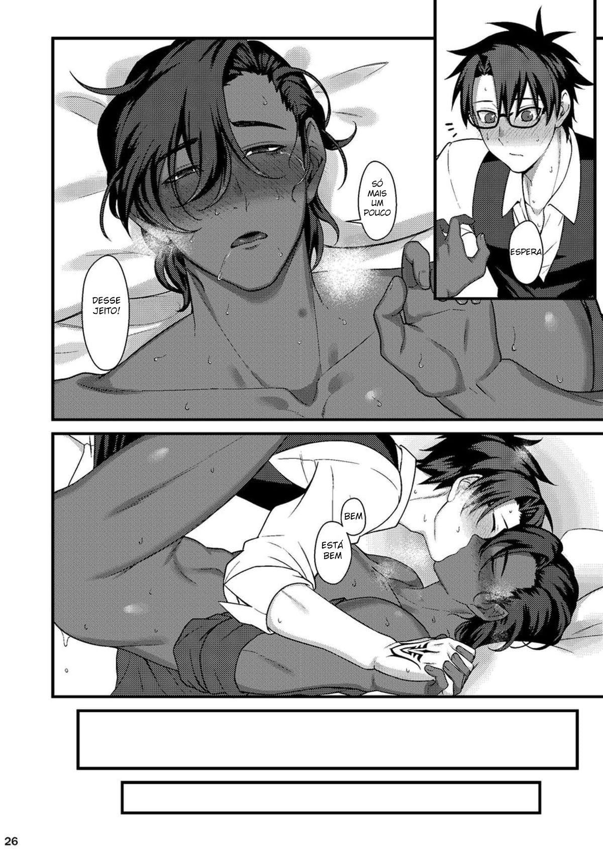 Osake no Chikara tte Sugo - Página 24