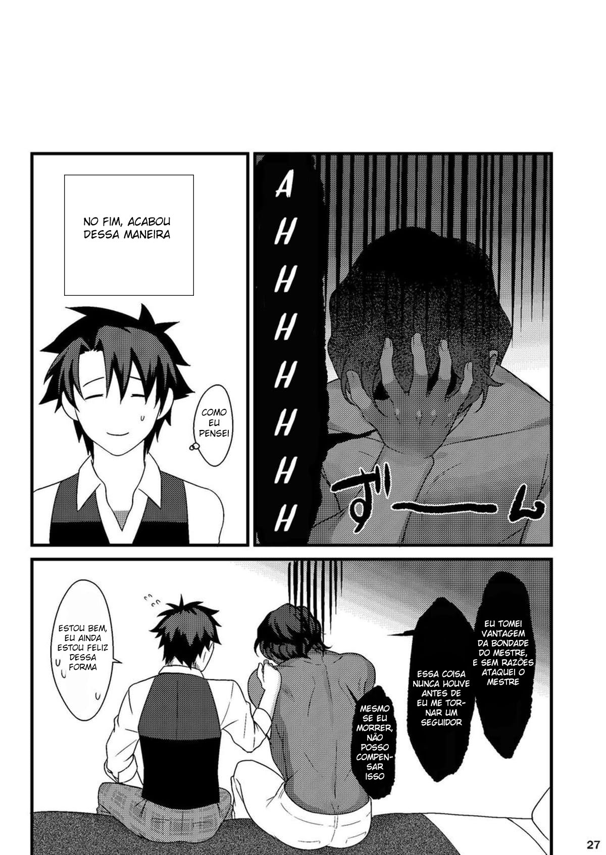 Osake no Chikara tte Sugo - Página 25