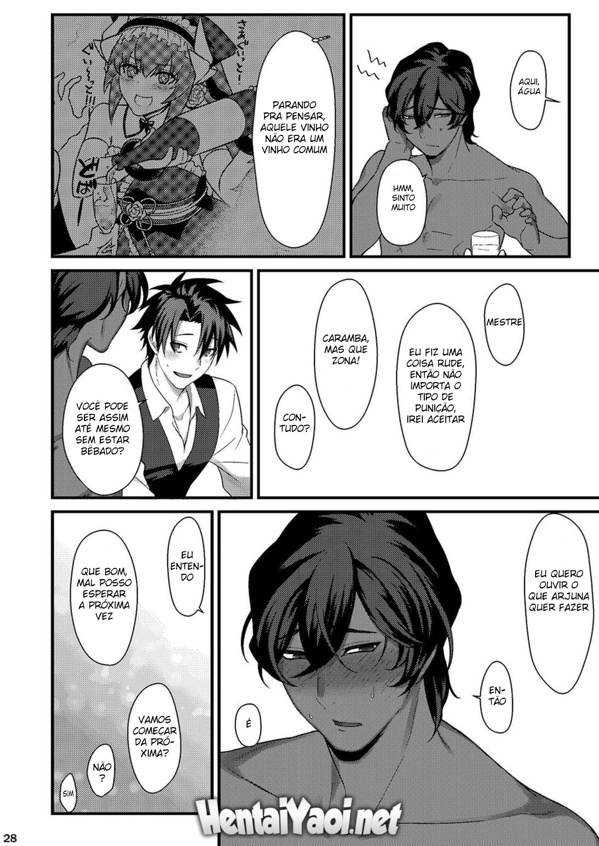 Osake no Chikara tte Sugo - Página 26
