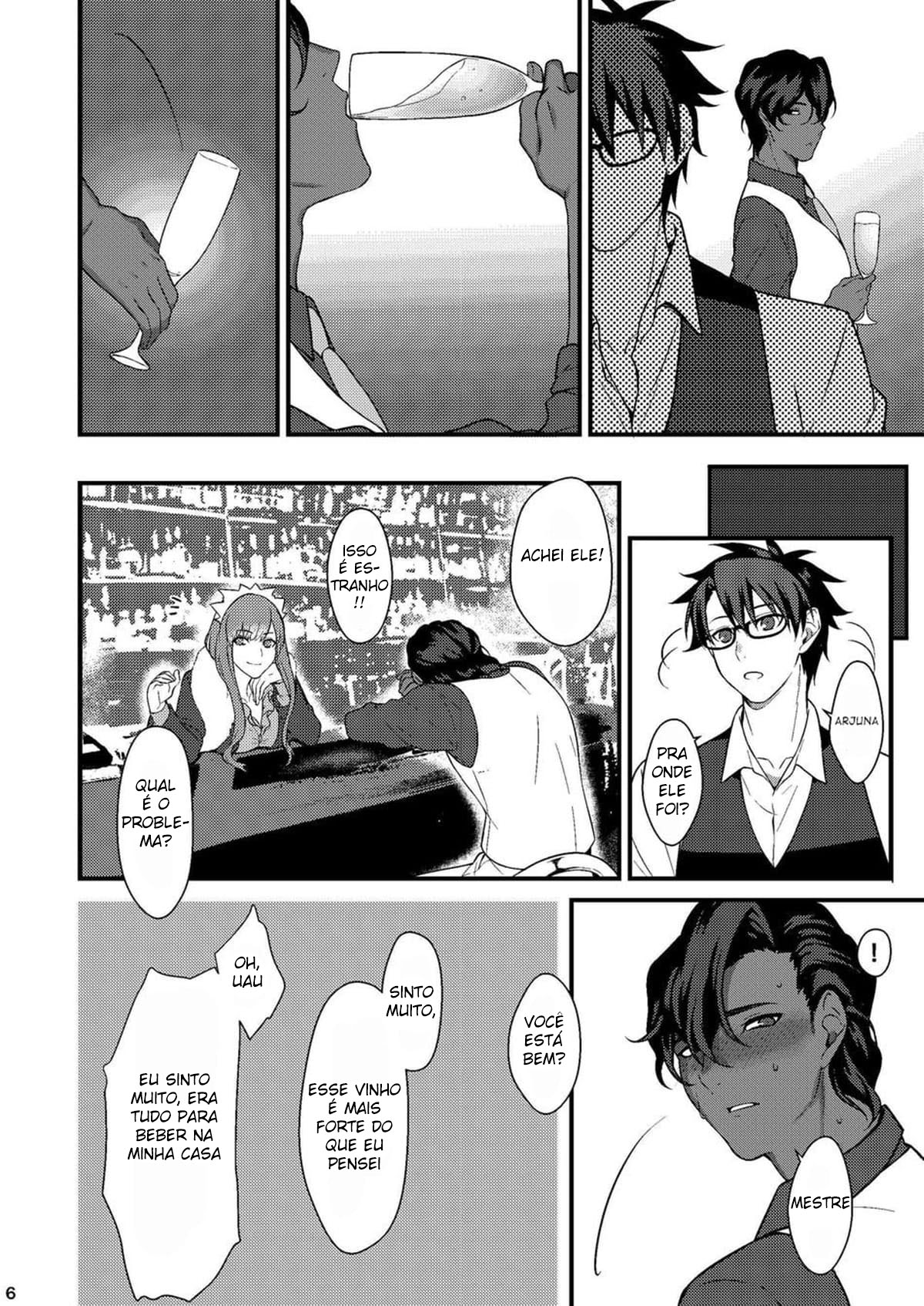 Osake no Chikara tte Sugo - Página 4