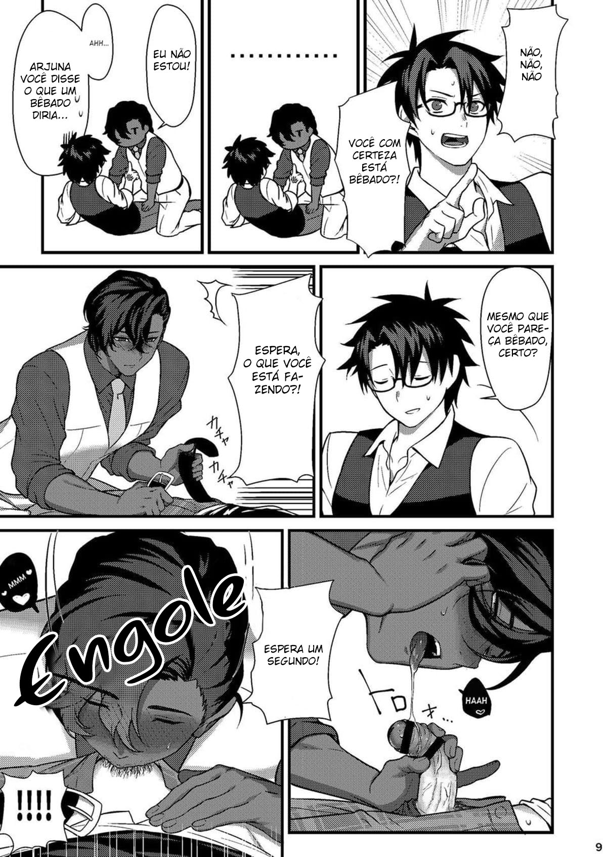Osake no Chikara tte Sugo - Página 7