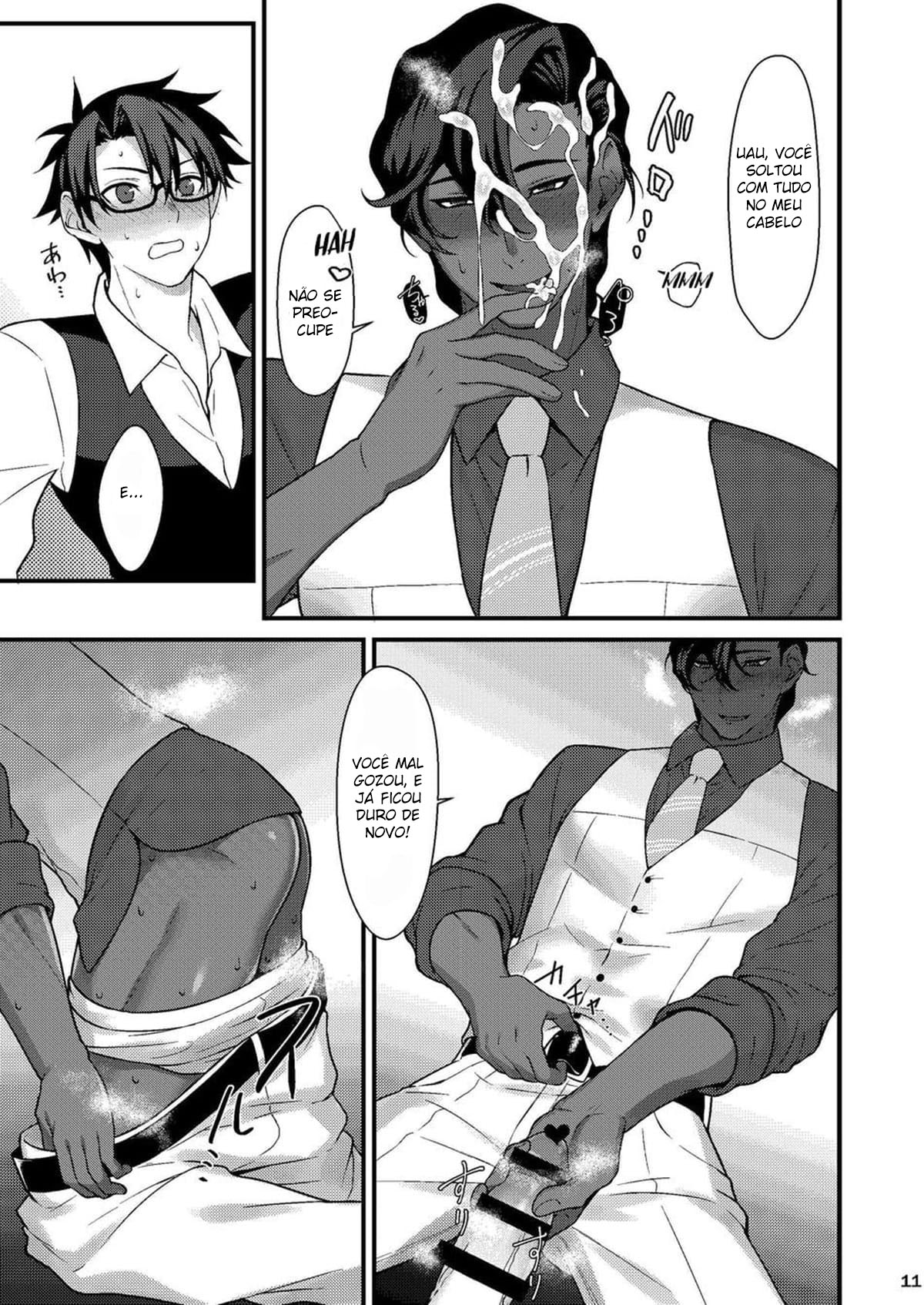 Osake no Chikara tte Sugo - Página 9