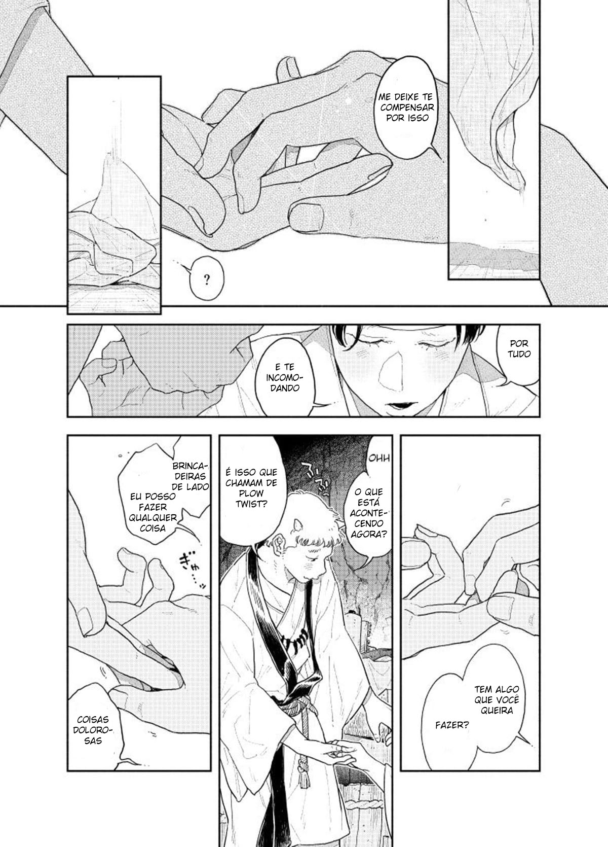 Oshiri kara Dasu Tokoro Zero Kyori de Mite hoshii - Página 23