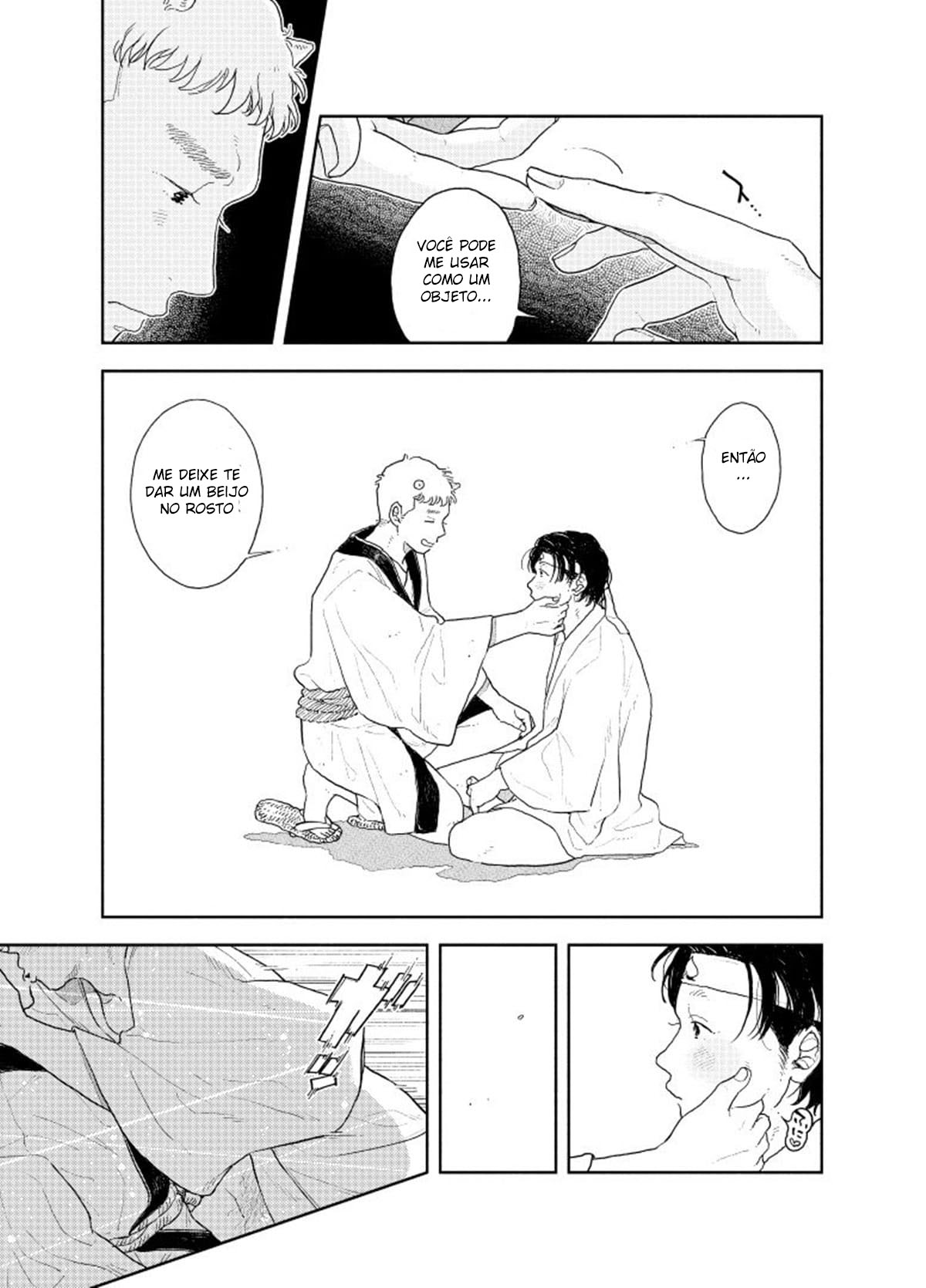 Oshiri kara Dasu Tokoro Zero Kyori de Mite hoshii - Página 24