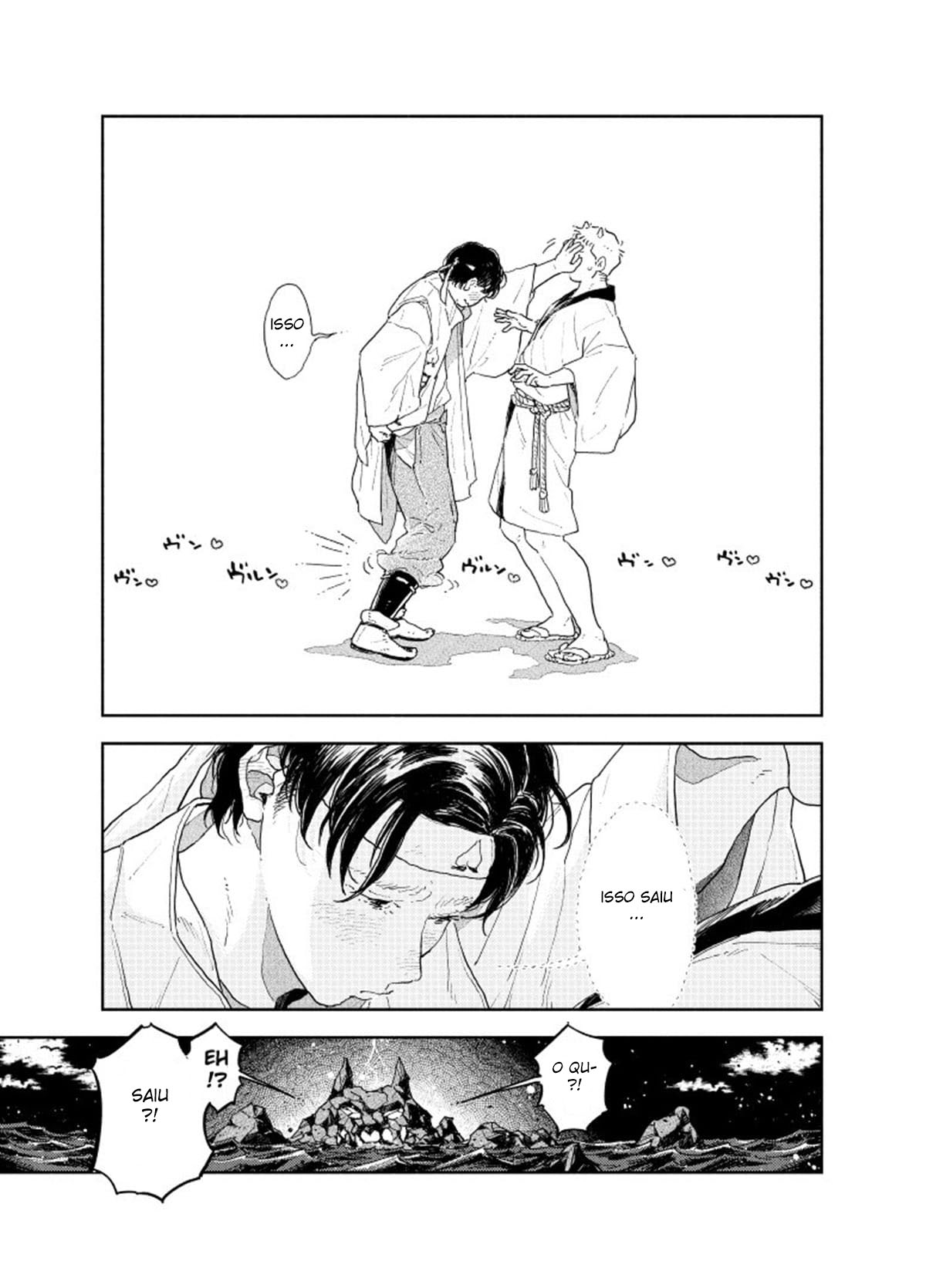Oshiri kara Dasu Tokoro Zero Kyori de Mite hoshii - Página 4