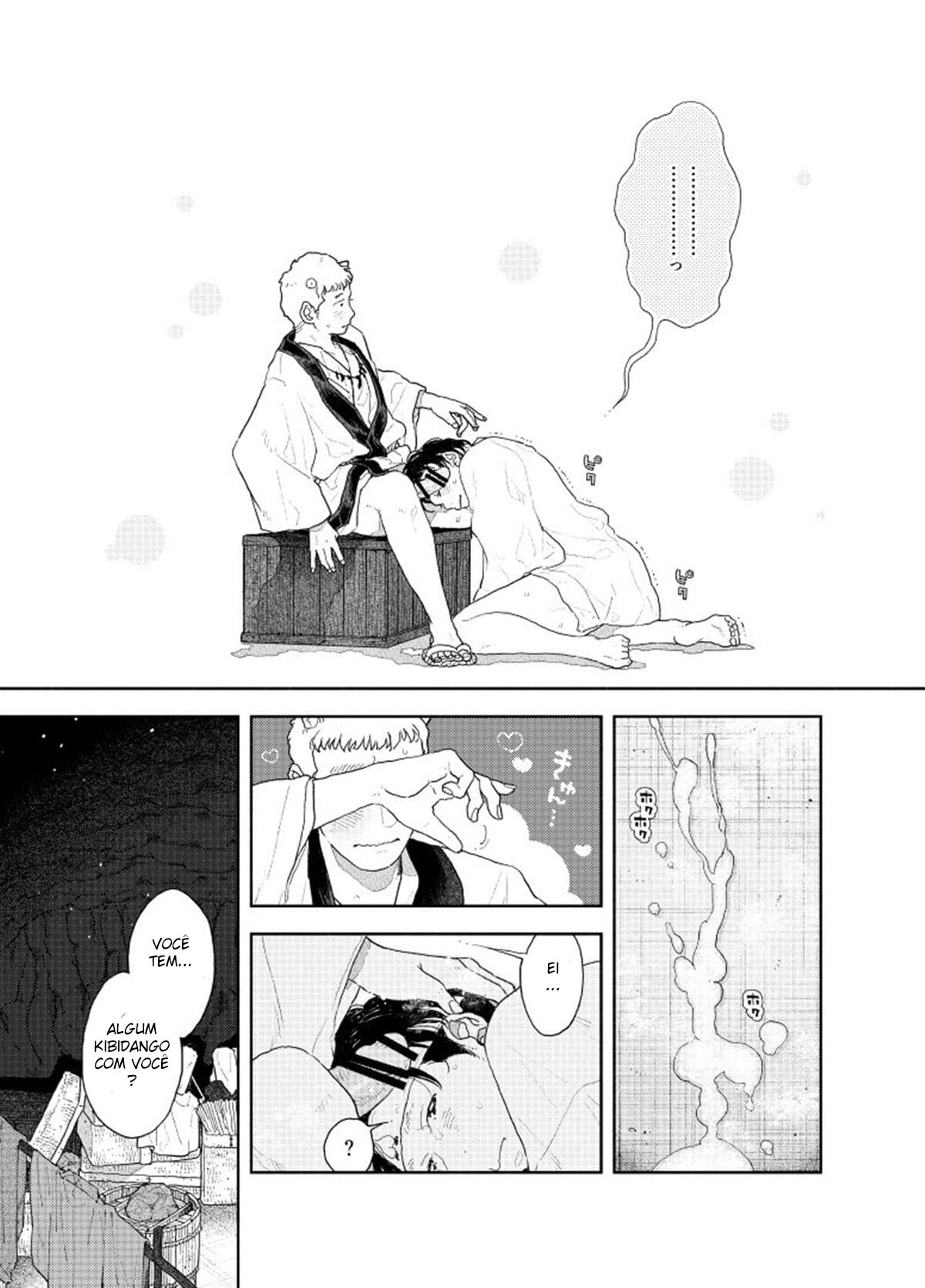 Oshiri kara Dasu Tokoro Zero Kyori de Mite hoshii - Página 40