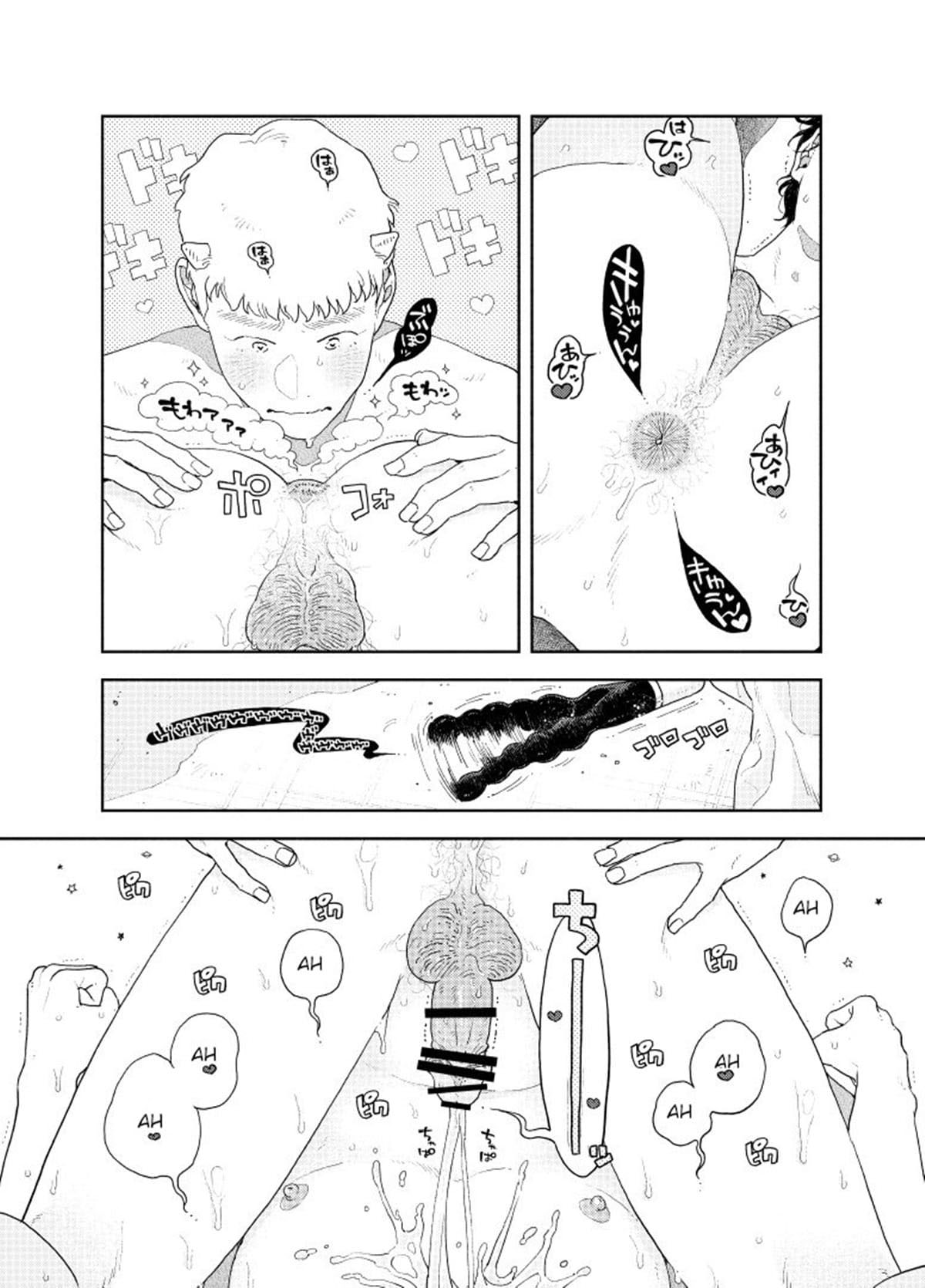 Oshiri kara Dasu Tokoro Zero Kyori de Mite hoshii - Página 56