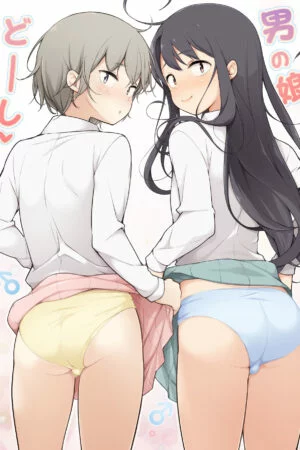 Otokonoko Doushi - Ler online HD - Página 1