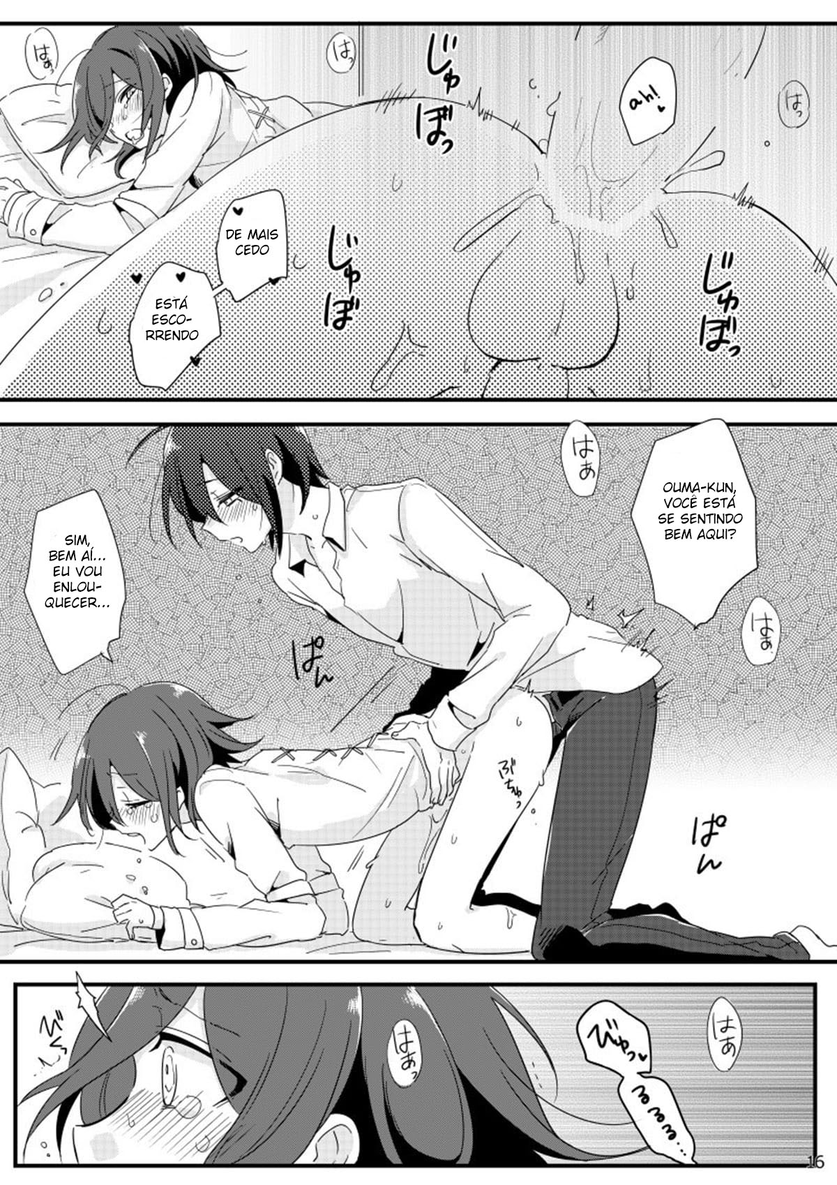 Ouma-kun no XX (Are) na Hi. - Página 15