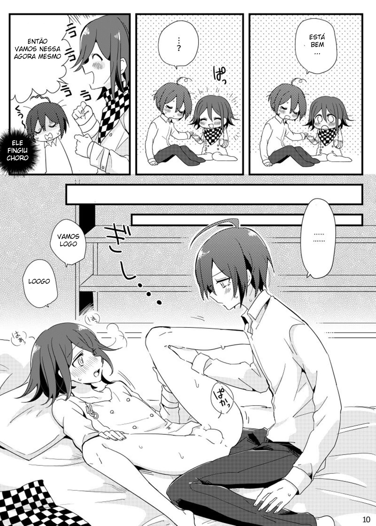 Ouma-kun no XX (Are) na Hi. - Página 9