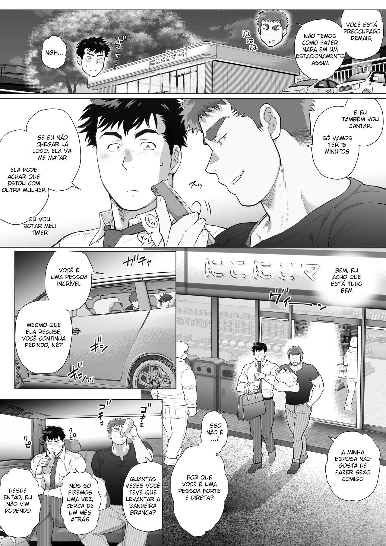 Papa Naoto & Papa Tomoyuki 3-4-5 - Página 11