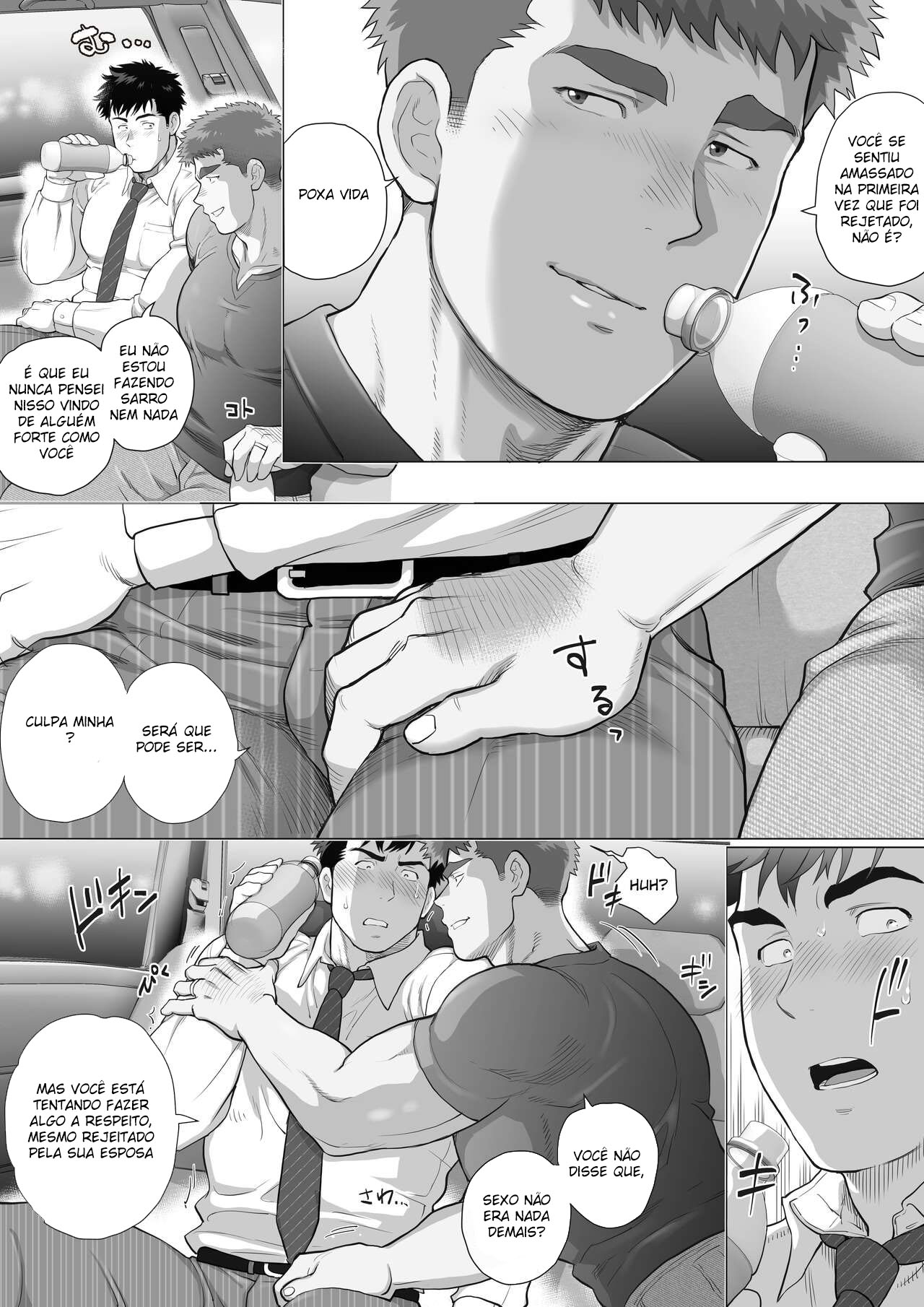 Papa Naoto & Papa Tomoyuki 3-4-5 - Página 12