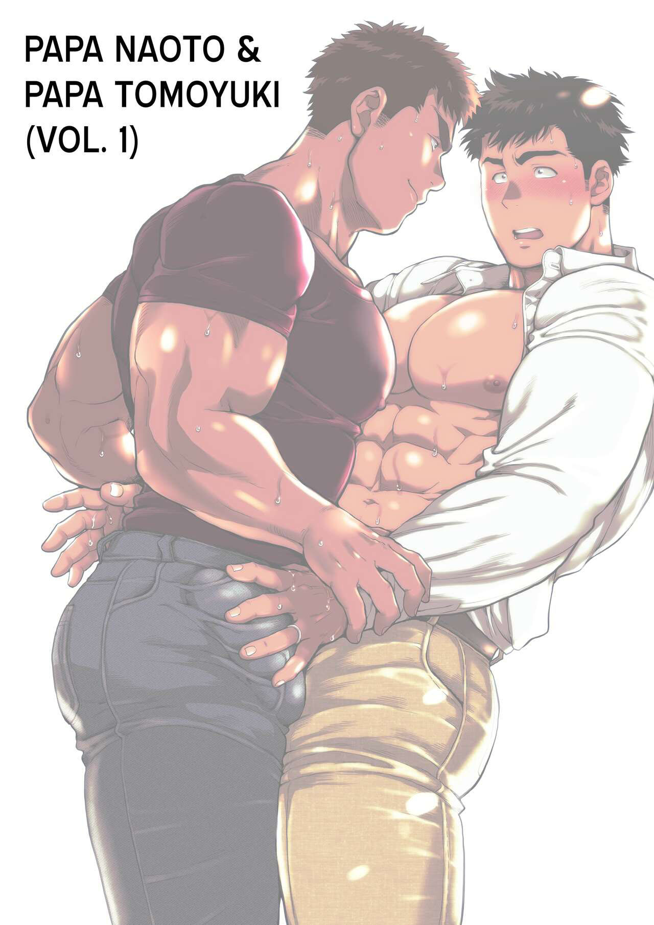 Papa Naoto & Papa Tomoyuki 1-2 - Página 3